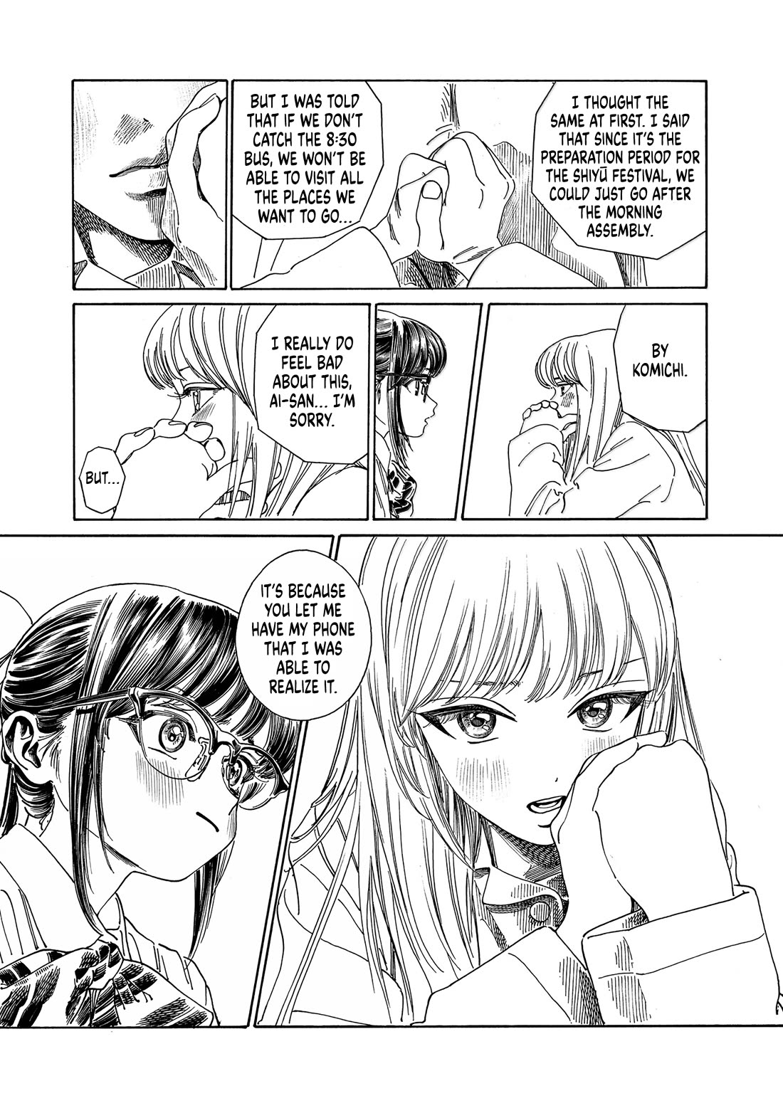 Akebi-chan no Sailor Fuku chapter 81 page 13