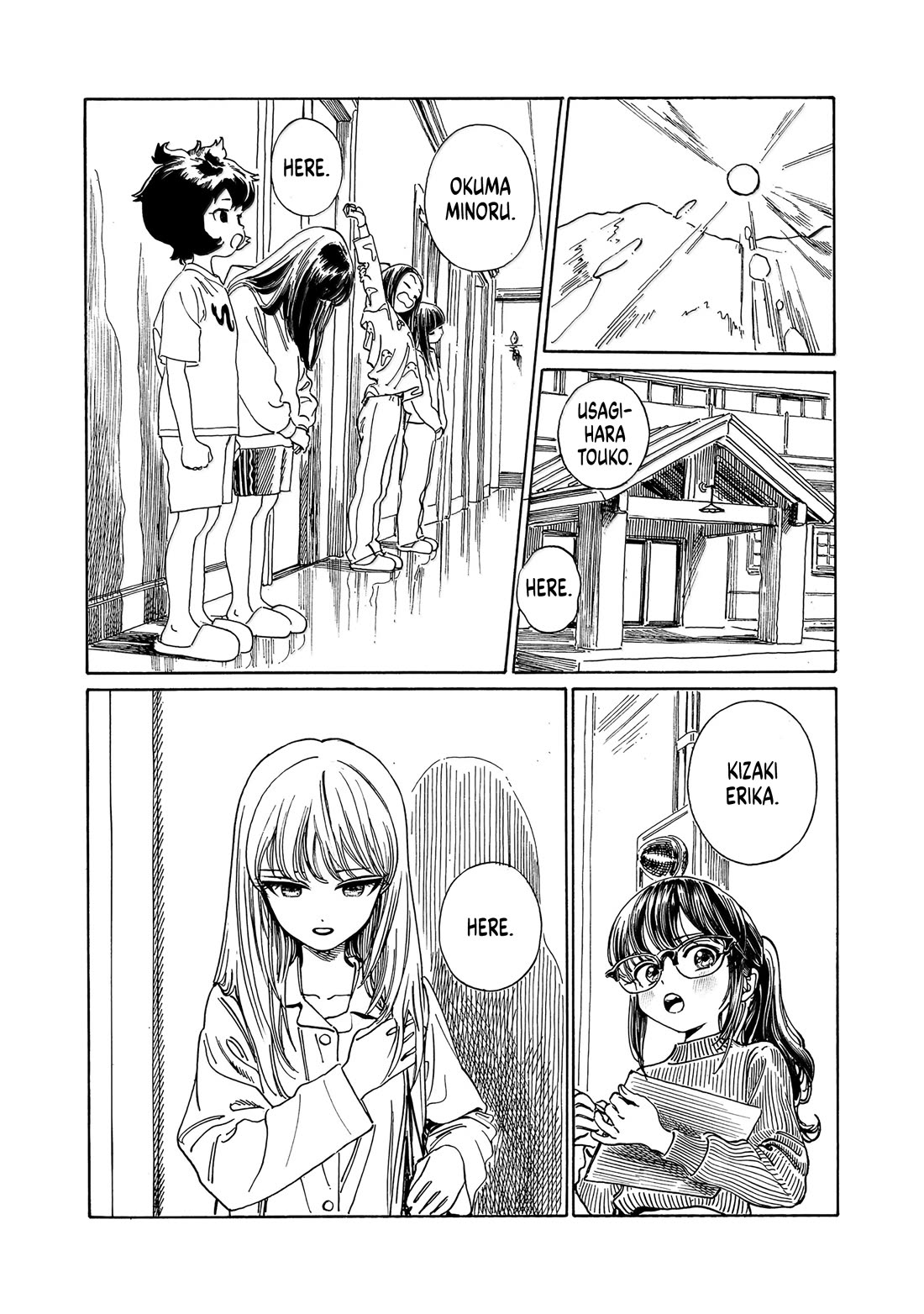 Akebi-chan no Sailor Fuku chapter 81 page 2