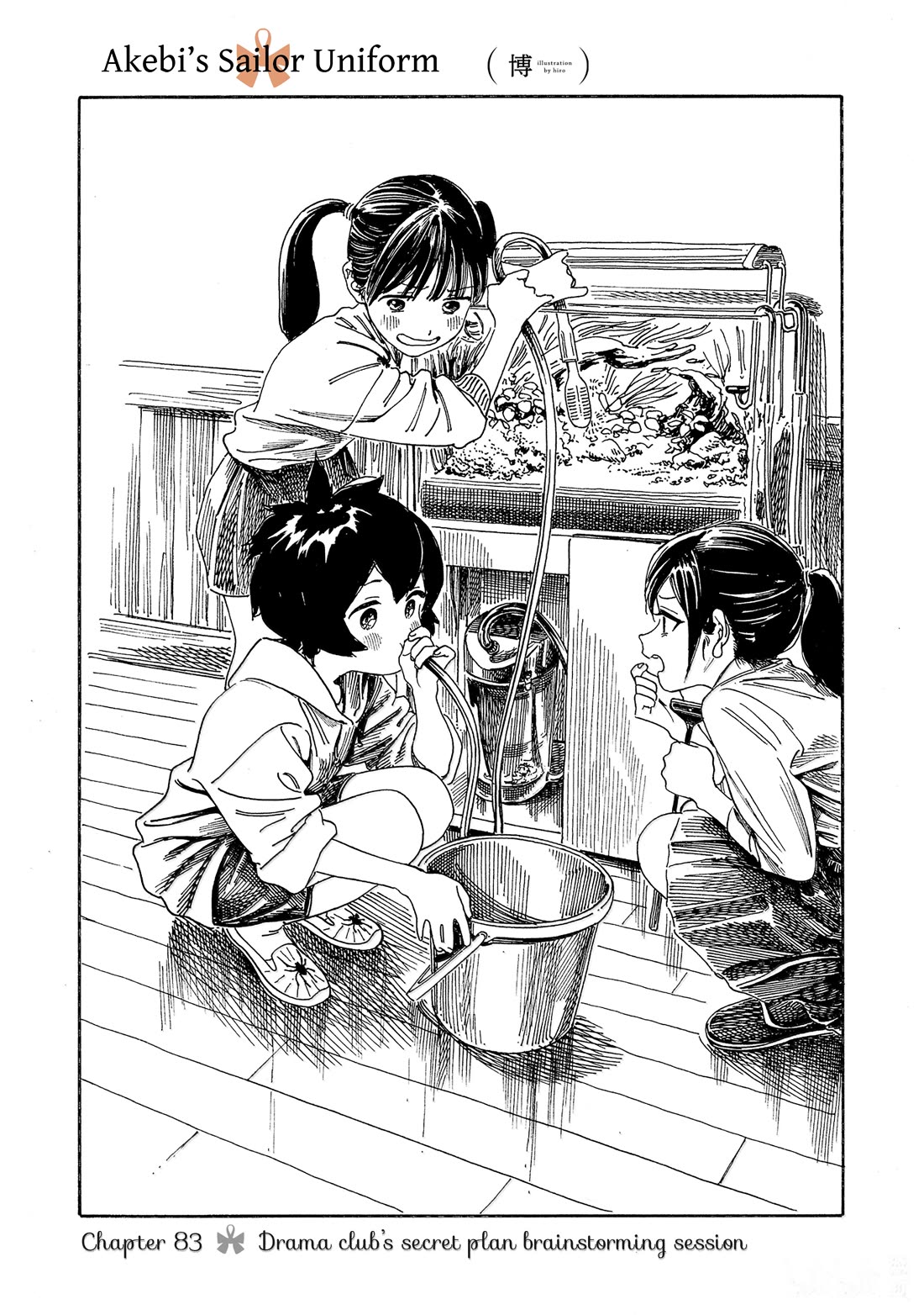 Akebi-chan no Sailor Fuku chapter 83 page 1