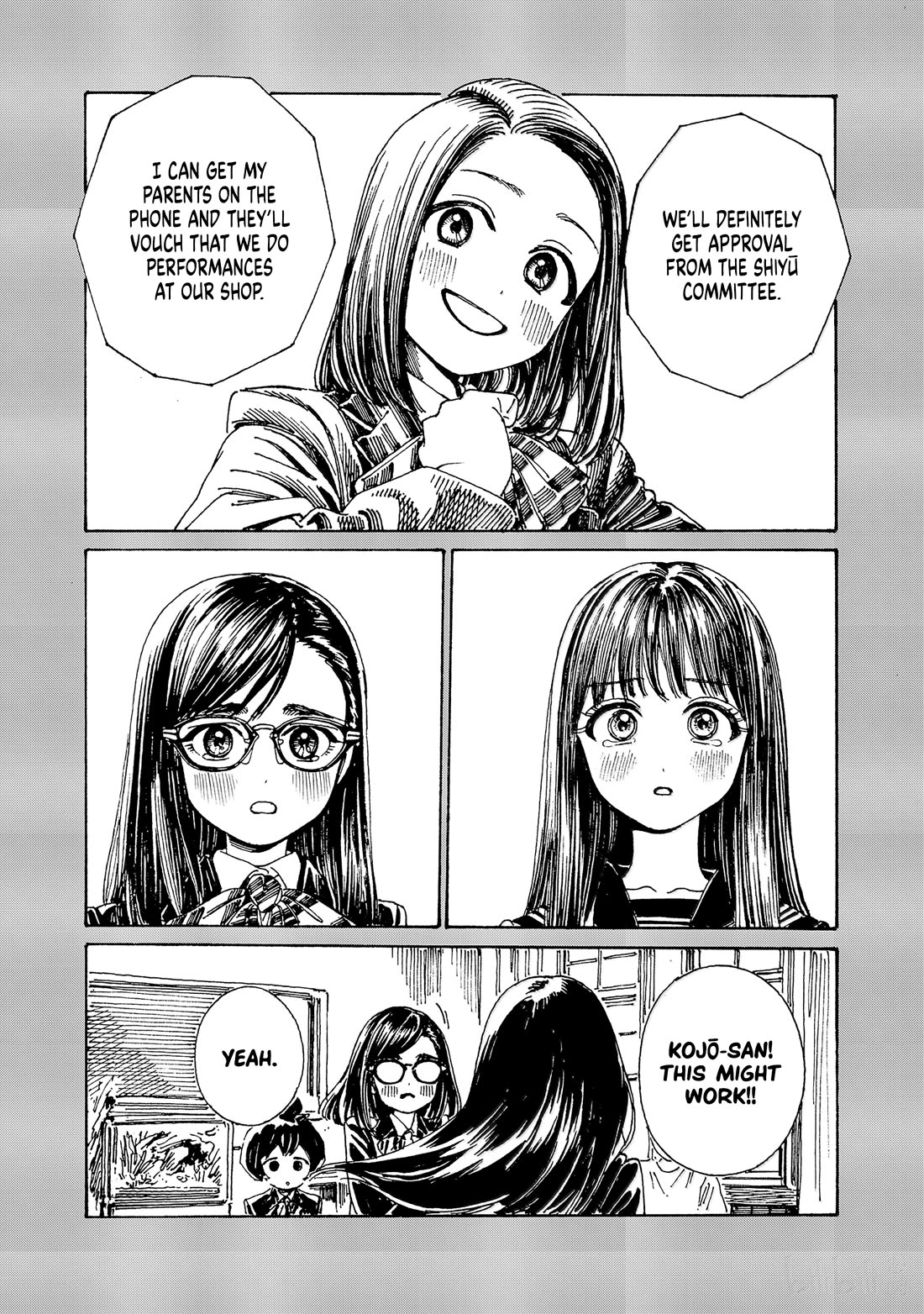 Akebi-chan no Sailor Fuku chapter 83 page 12