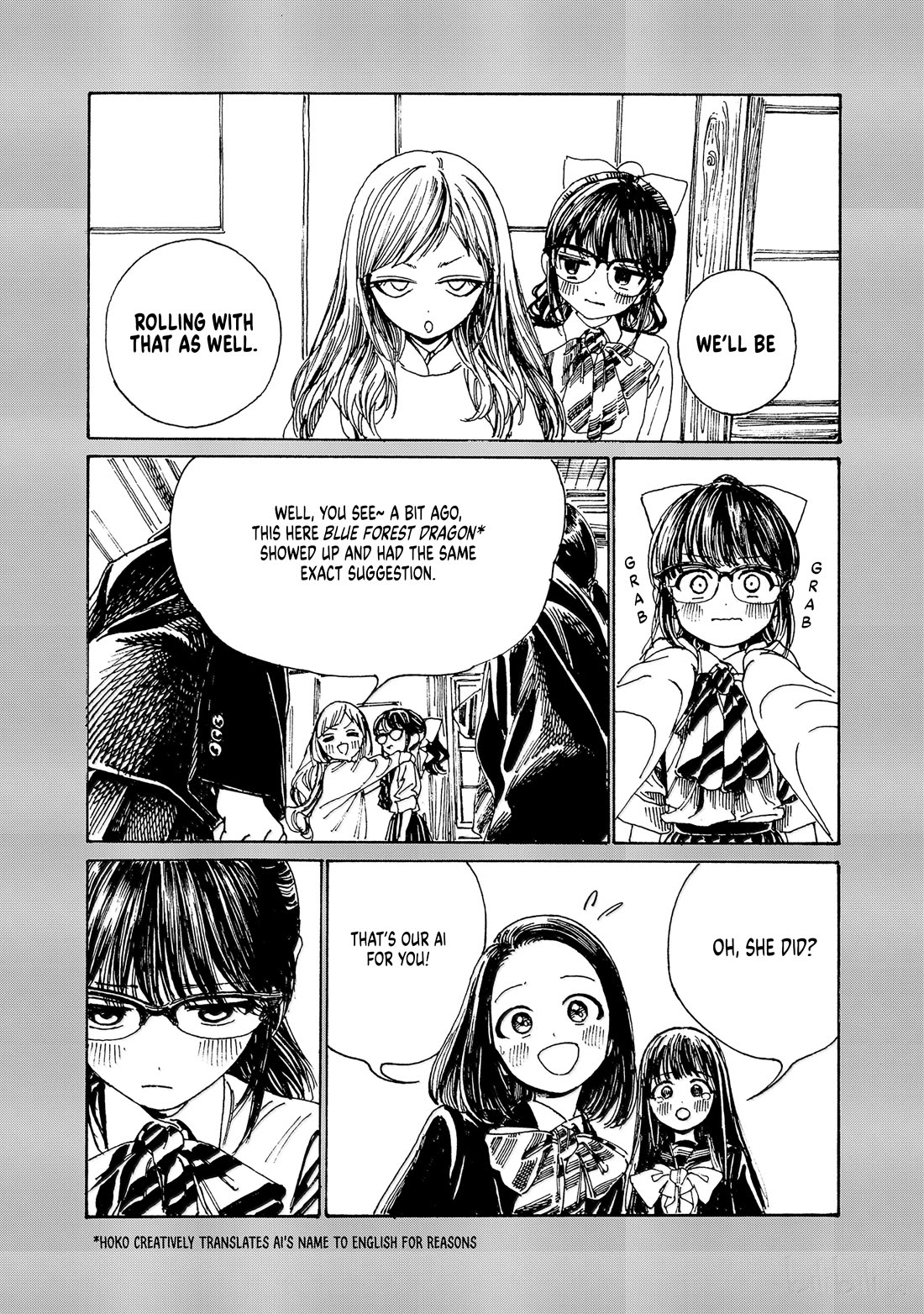 Akebi-chan no Sailor Fuku chapter 83 page 15