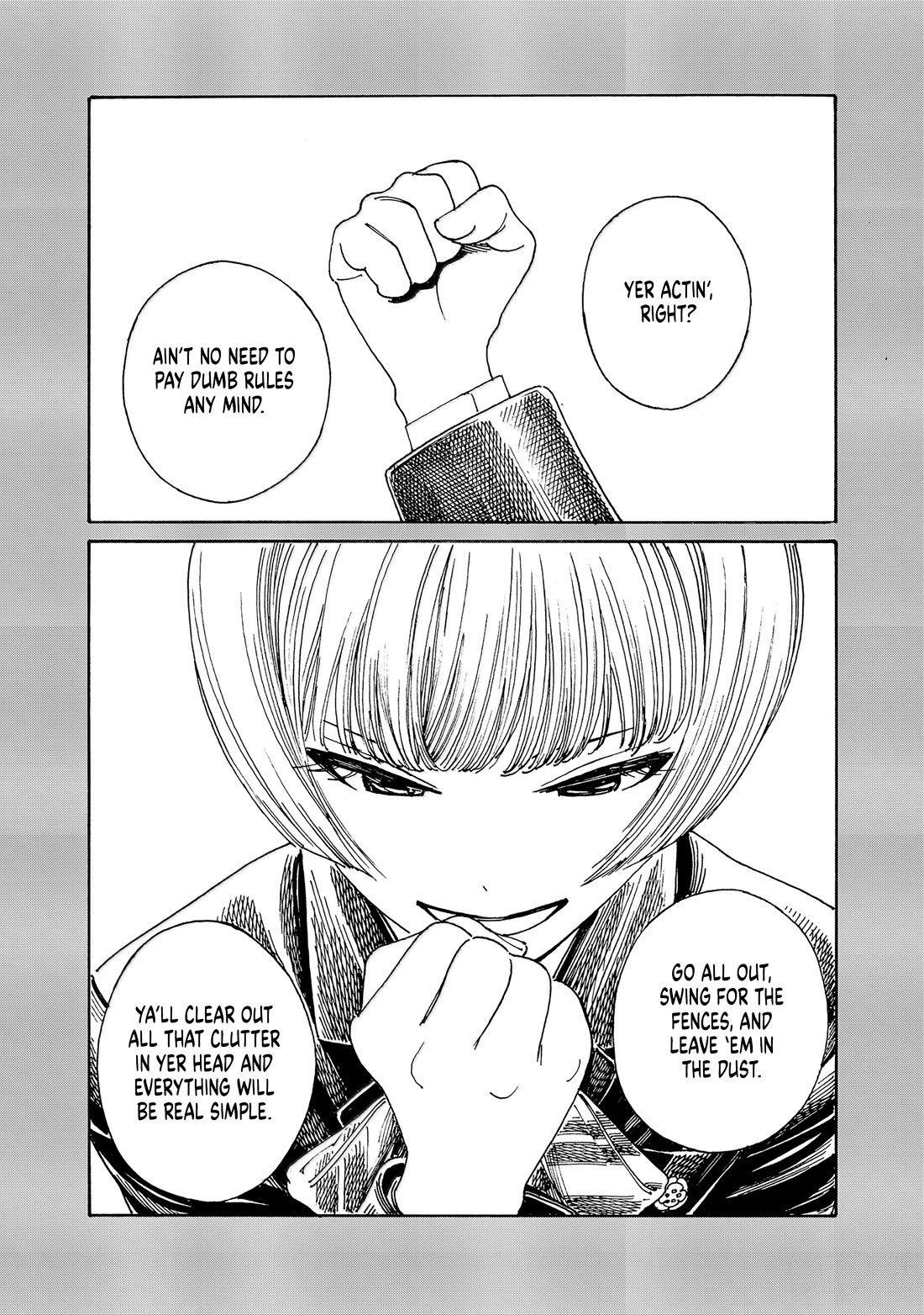 Akebi-chan no Sailor Fuku chapter 83 page 24