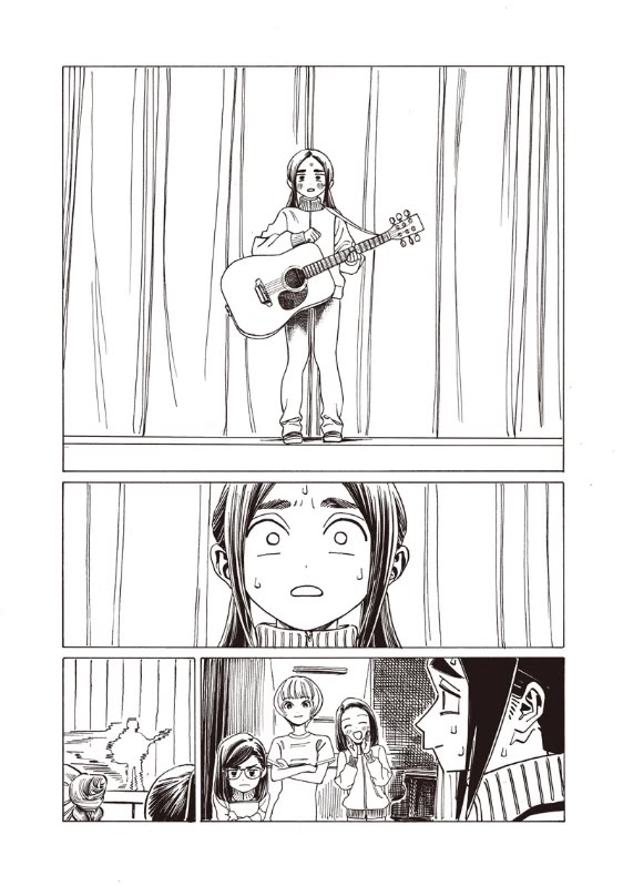 Akebi-chan no Sailor Fuku chapter 86 page 5