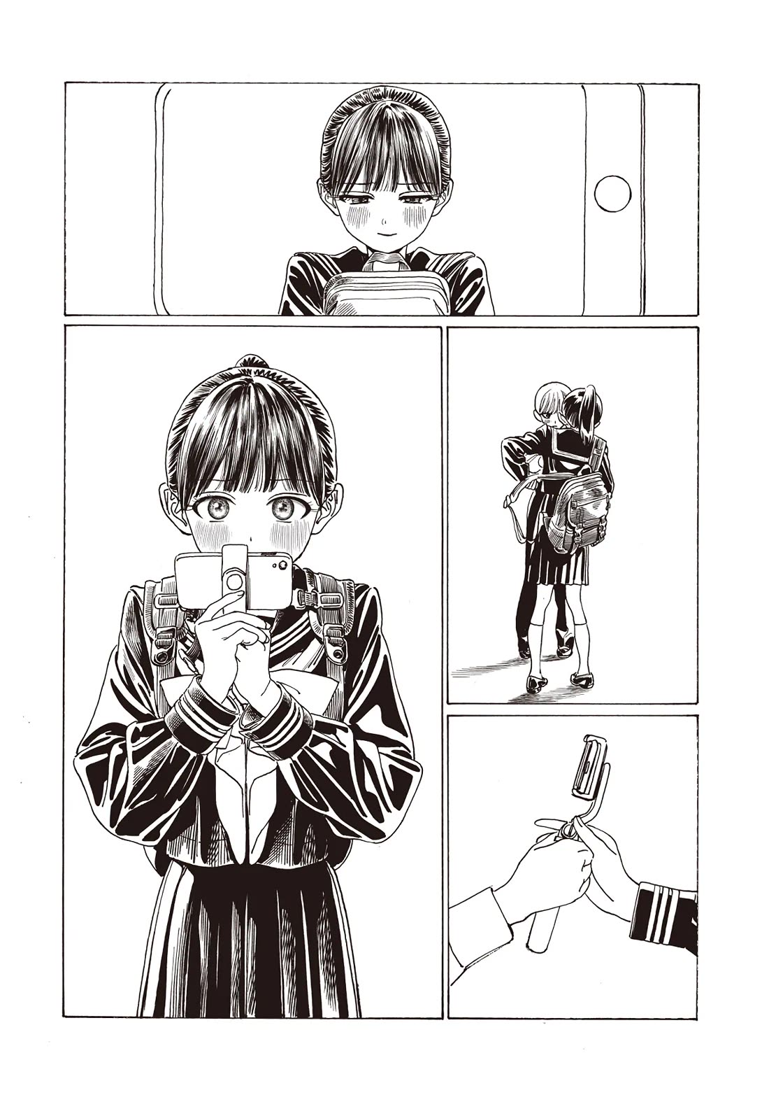 Akebi-chan no Sailor Fuku chapter 87 page 31