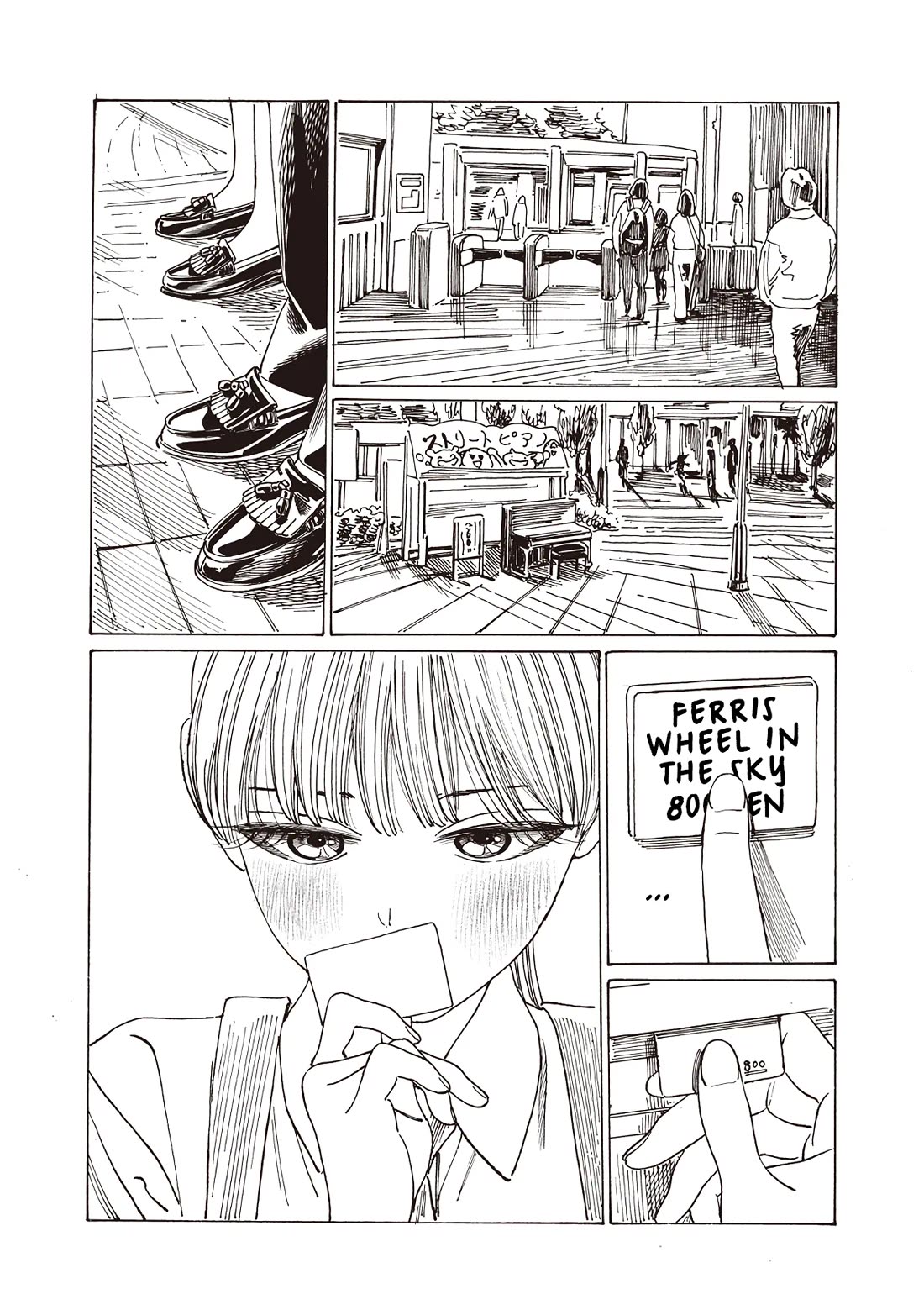 Akebi-chan no Sailor Fuku chapter 87 page 34