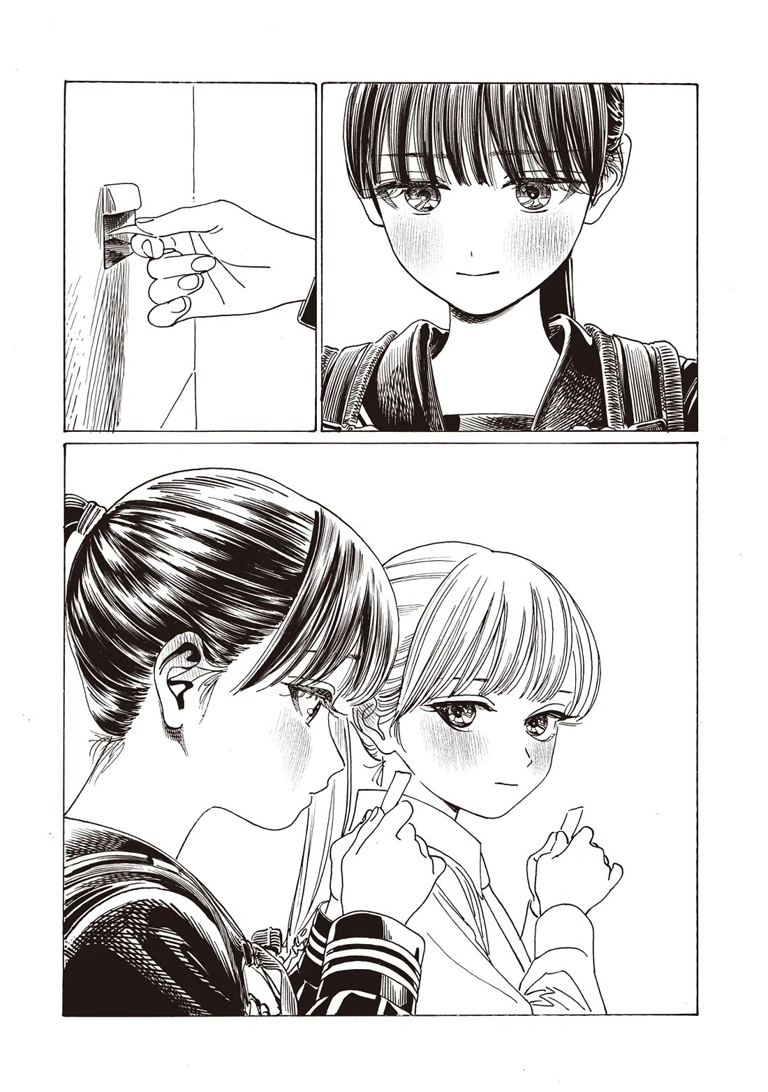 Akebi-chan no Sailor Fuku chapter 87 page 35