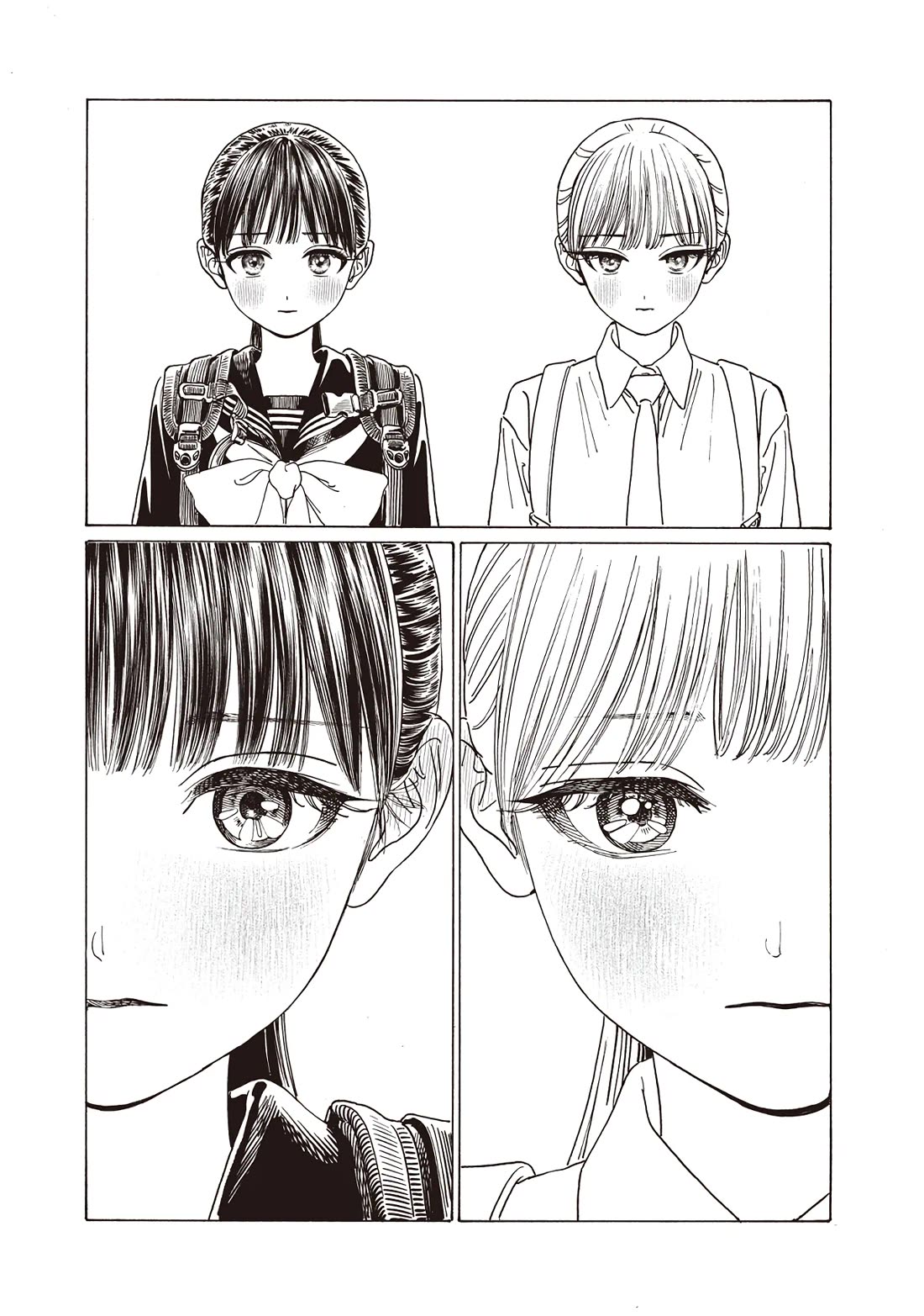 Akebi-chan no Sailor Fuku chapter 87 page 37