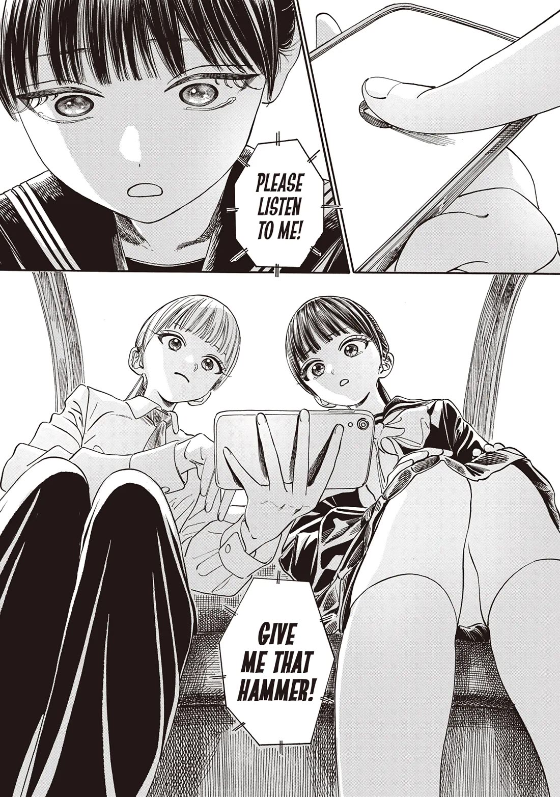 Akebi-chan no Sailor Fuku chapter 88 page 21