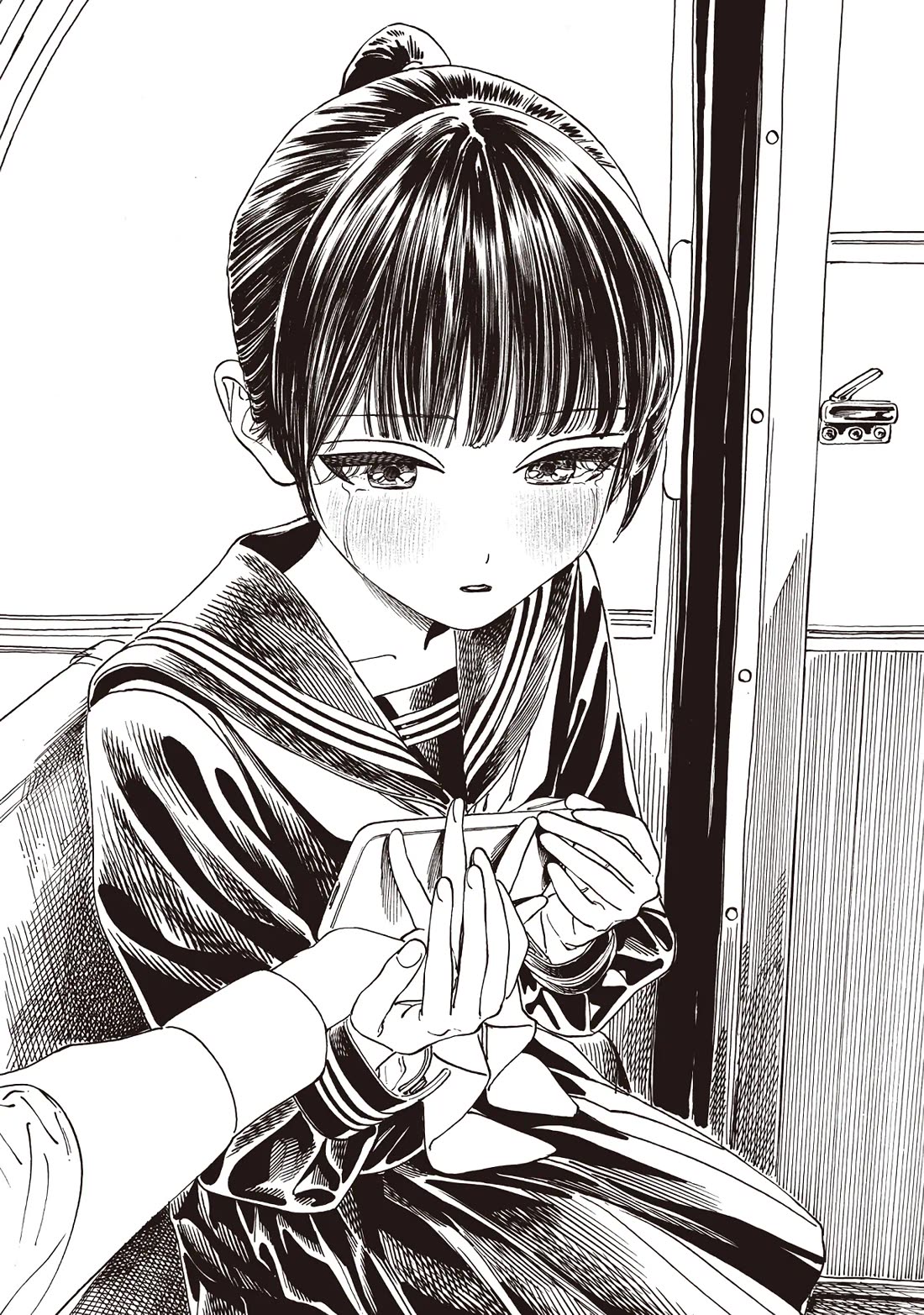 Akebi-chan no Sailor Fuku chapter 88 page 41