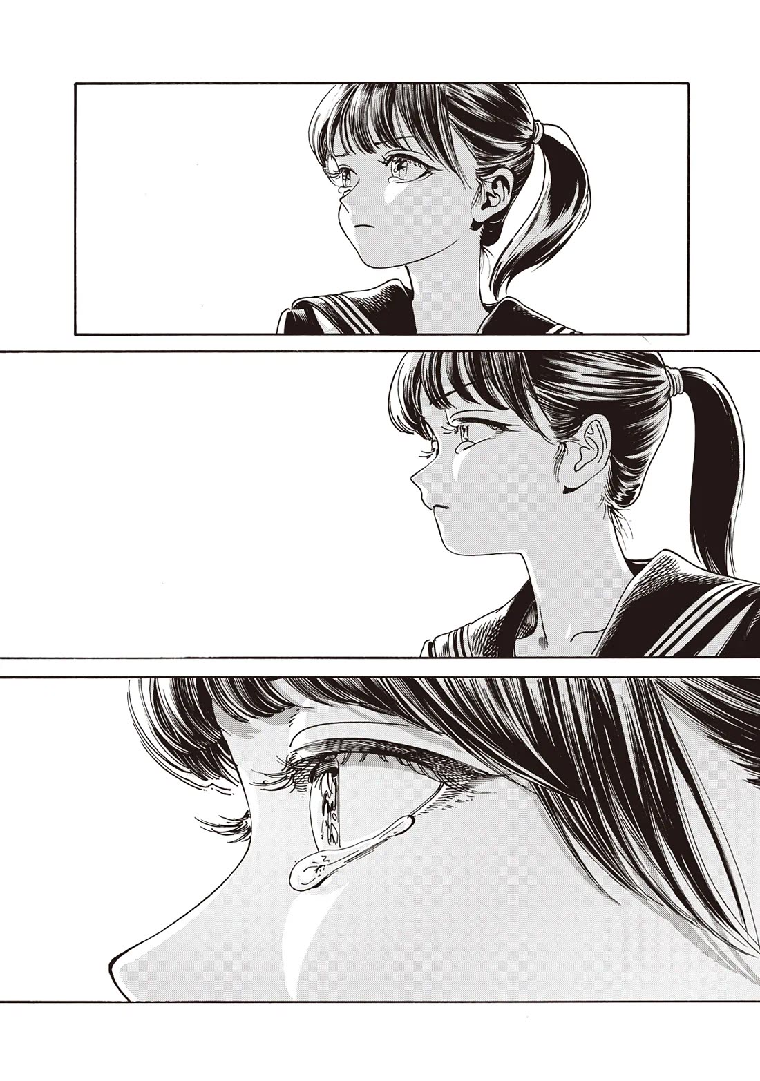 Akebi-chan no Sailor Fuku chapter 88 page 45