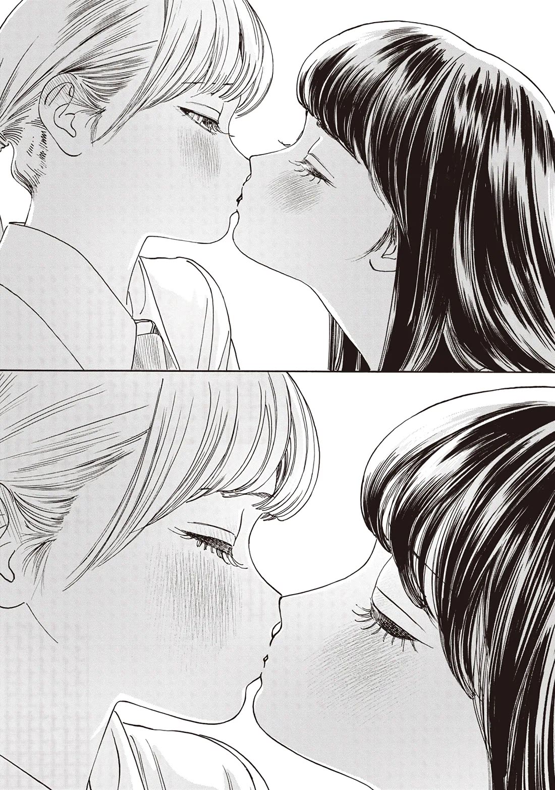 Akebi-chan no Sailor Fuku chapter 88 page 60