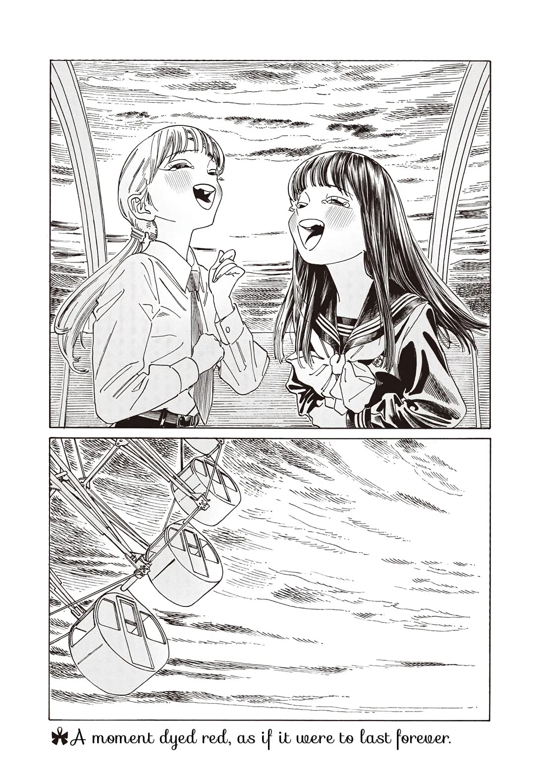 Akebi-chan no Sailor Fuku chapter 88 page 72