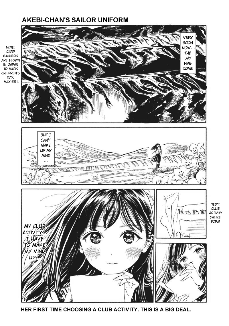 Akebi-chan no Sailor Fuku chapter 9 page 1