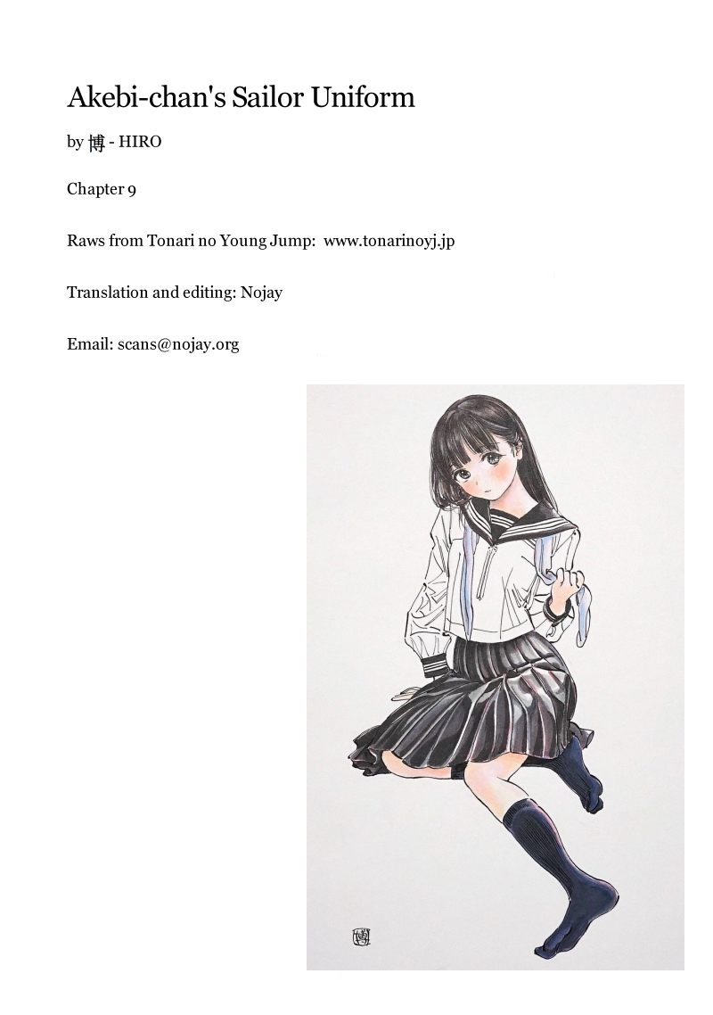 Akebi-chan no Sailor Fuku chapter 9 page 15