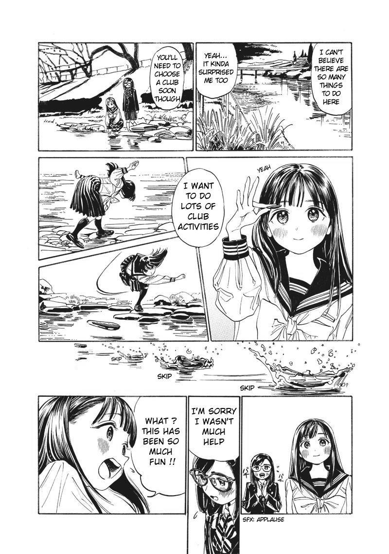 Akebi-chan no Sailor Fuku chapter 9 page 6