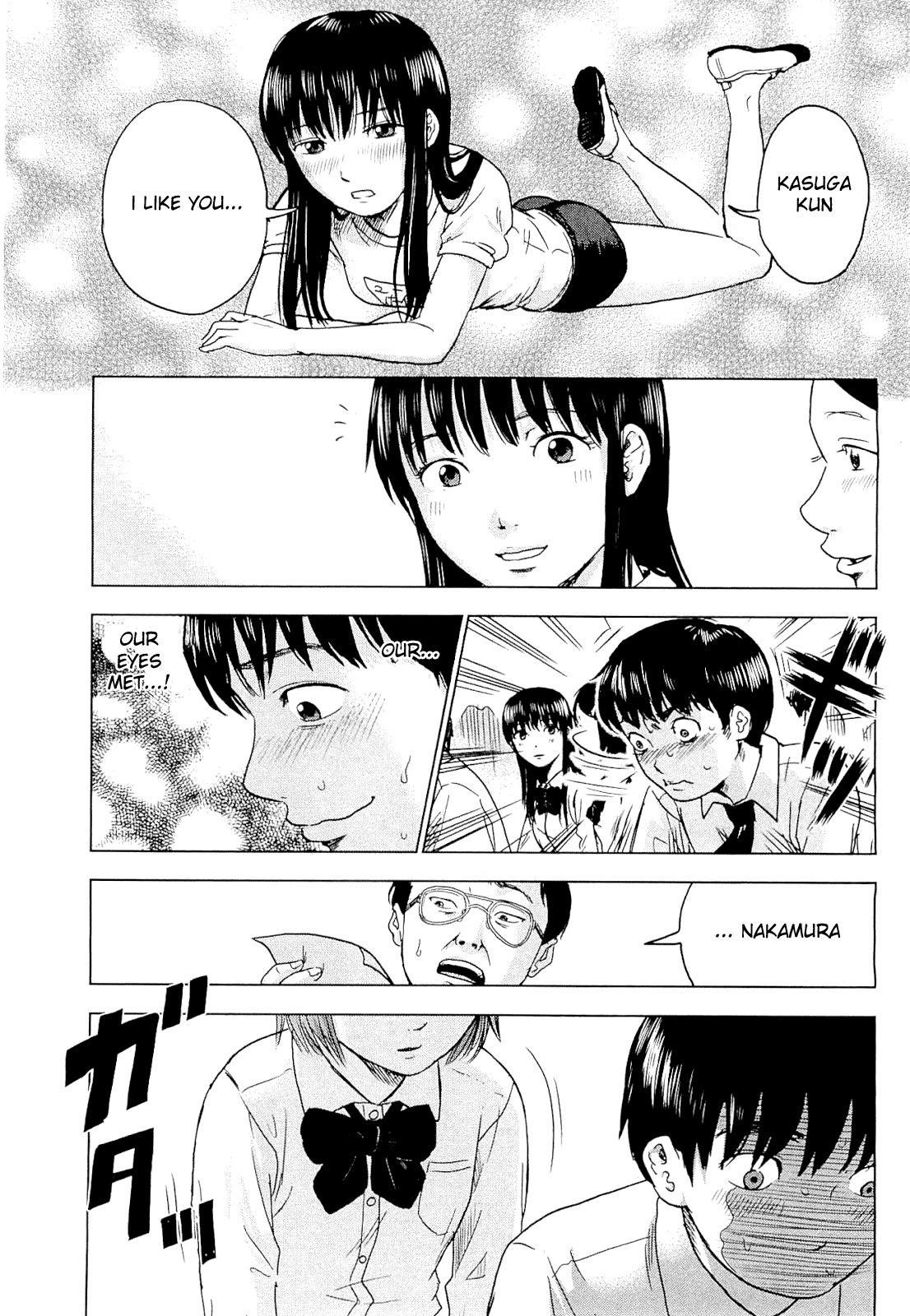 Aku no Hana chapter 1 page 11