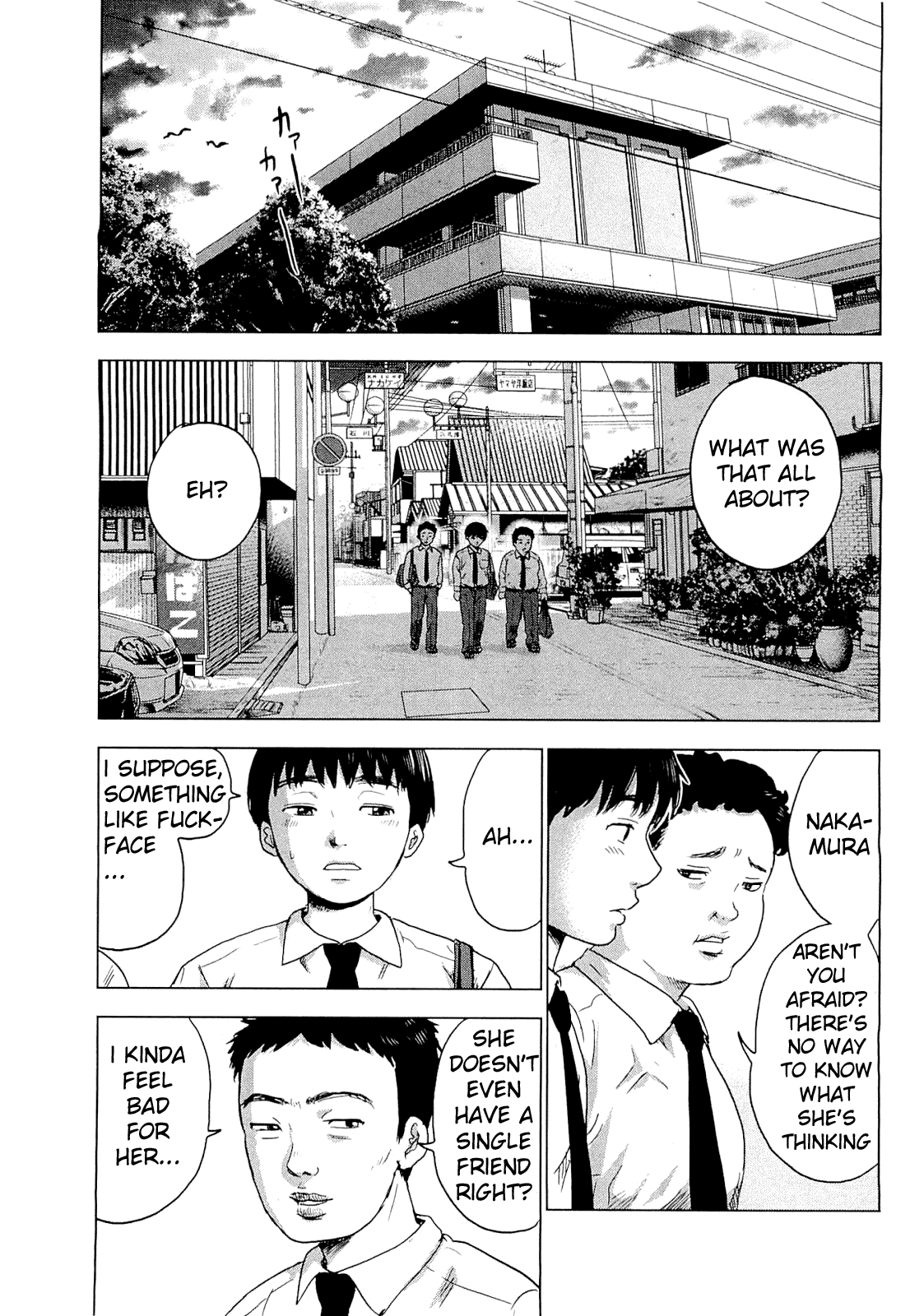 Aku no Hana chapter 1 page 15