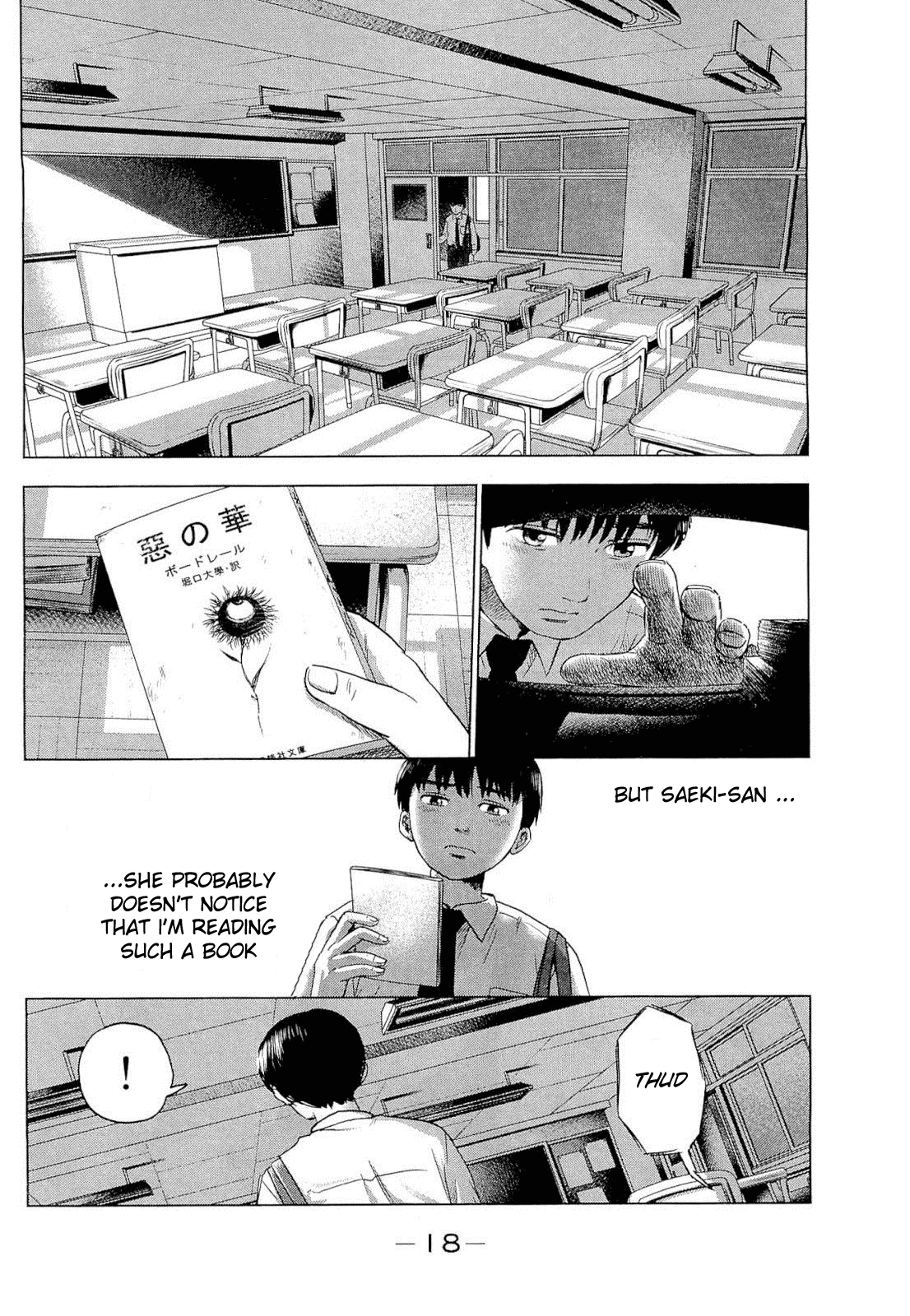 Aku no Hana chapter 1 page 20