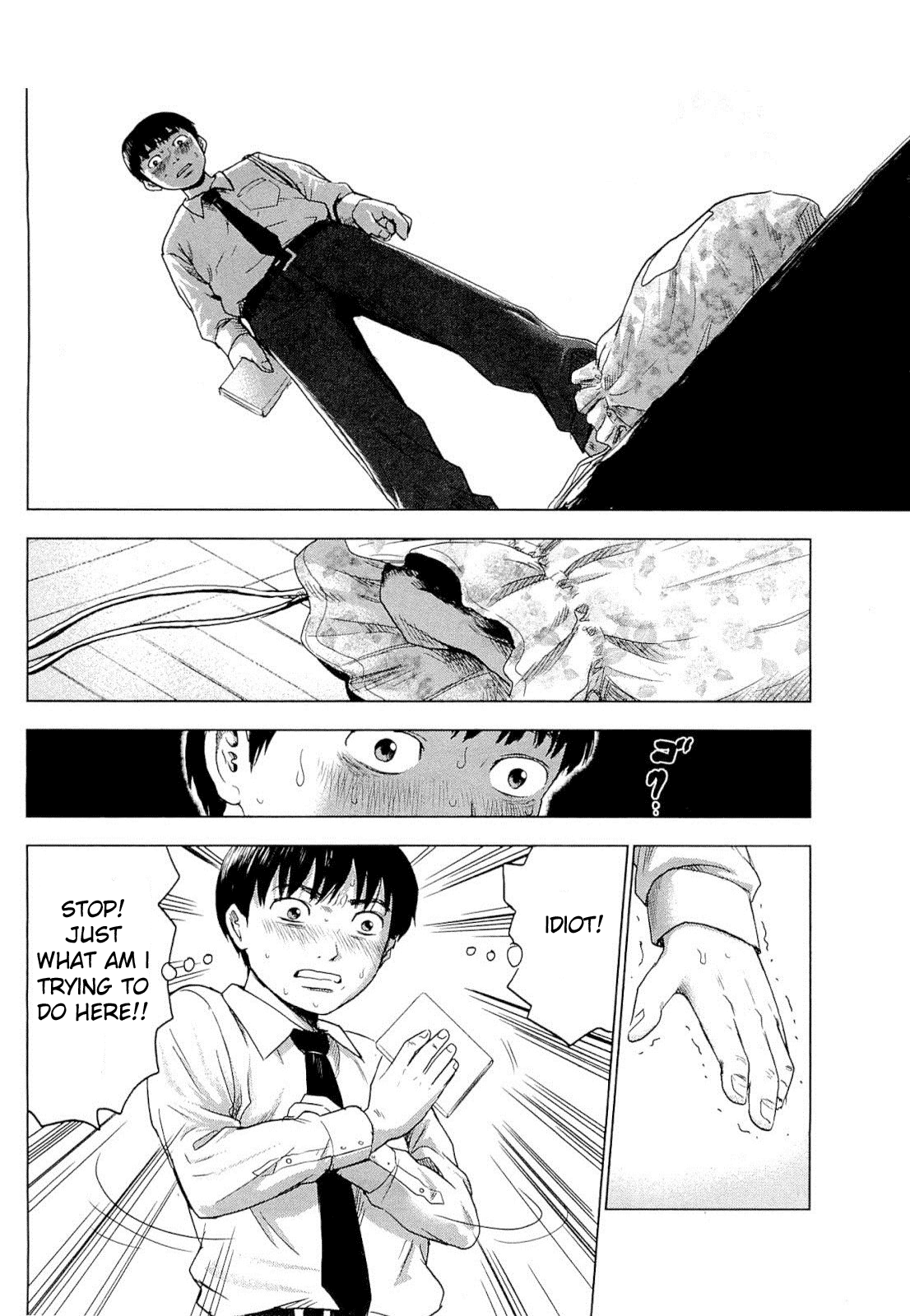 Aku no Hana chapter 1 page 22