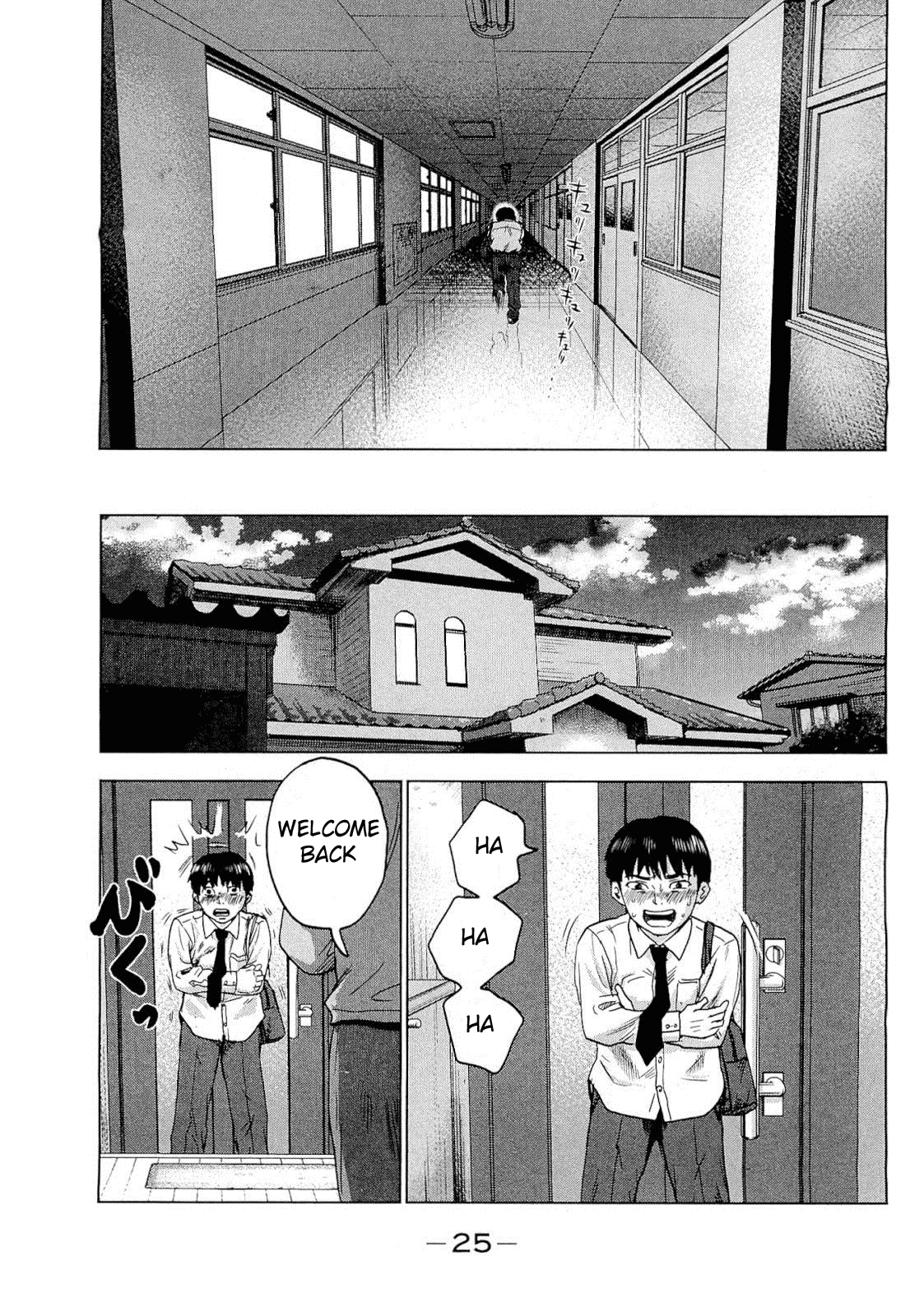 Aku no Hana chapter 1 page 27