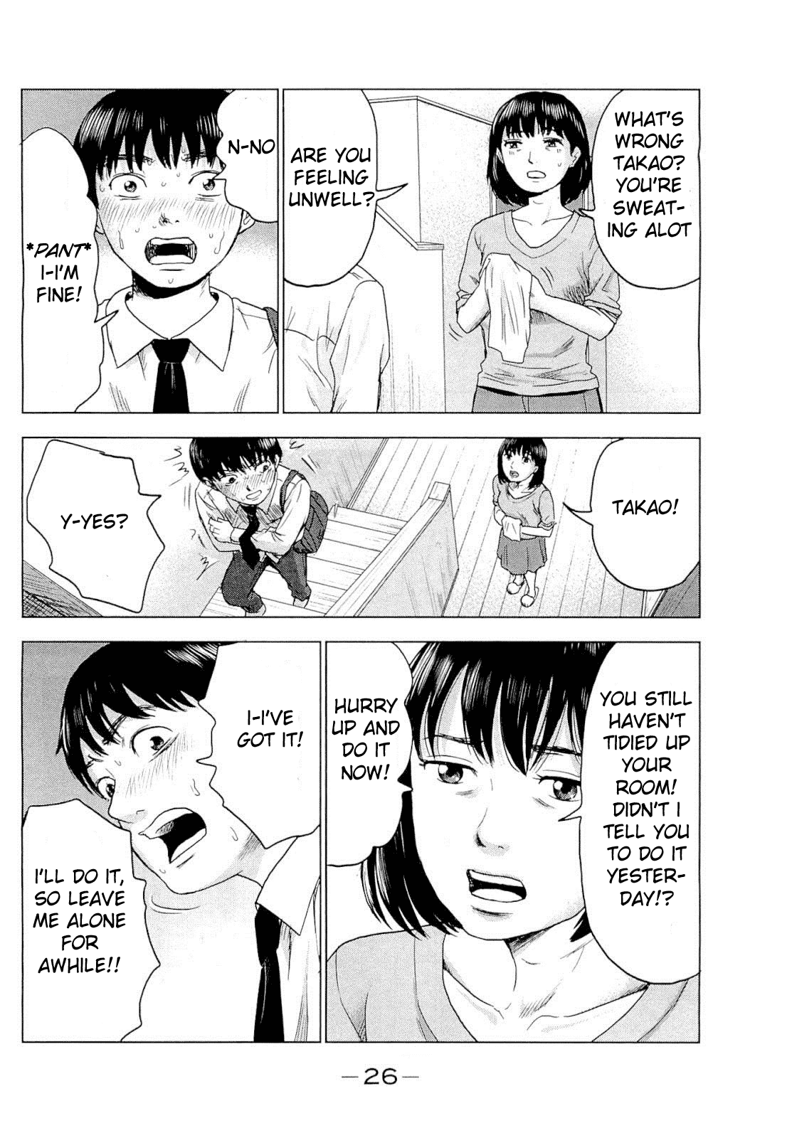 Aku no Hana chapter 1 page 28