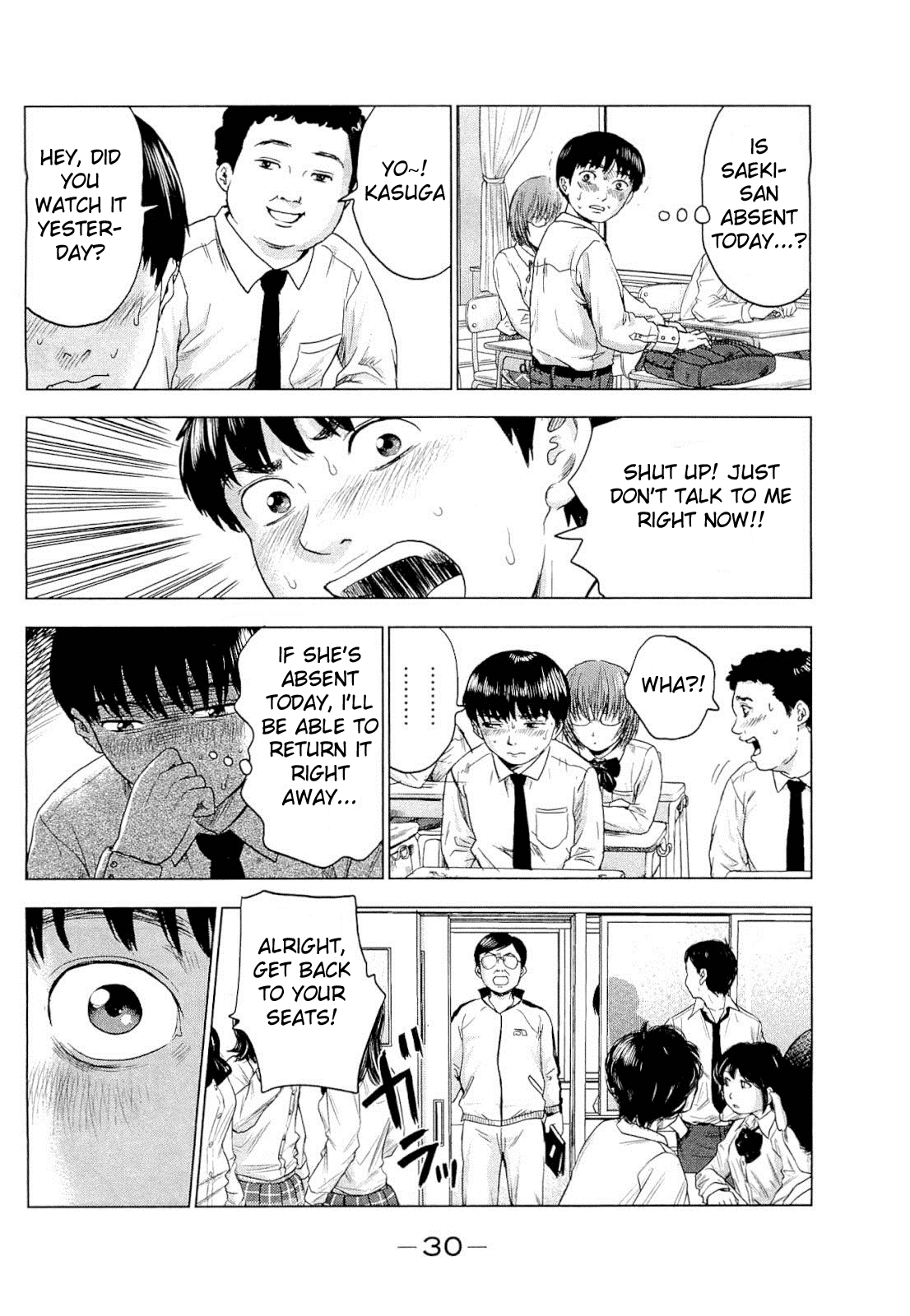 Aku no Hana chapter 1 page 32