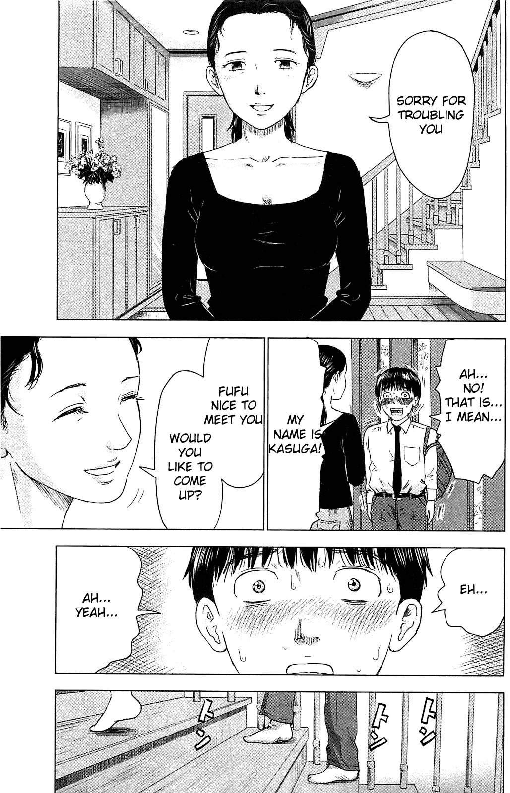 Aku no Hana chapter 10 page 19