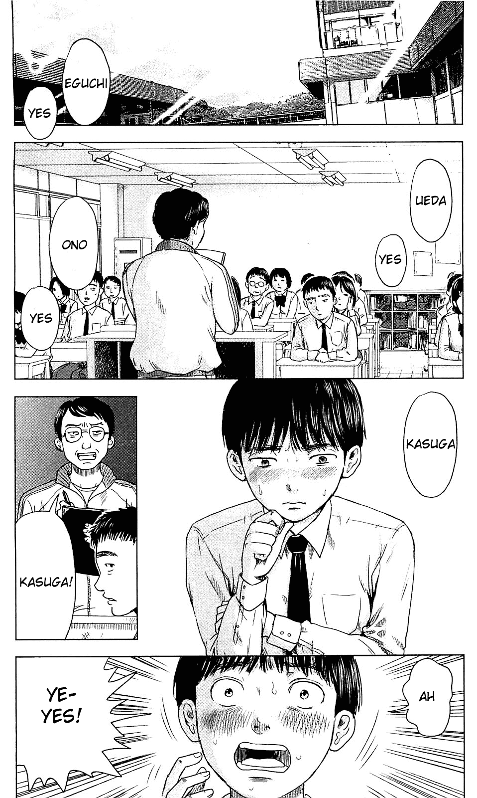 Aku no Hana chapter 10 page 2