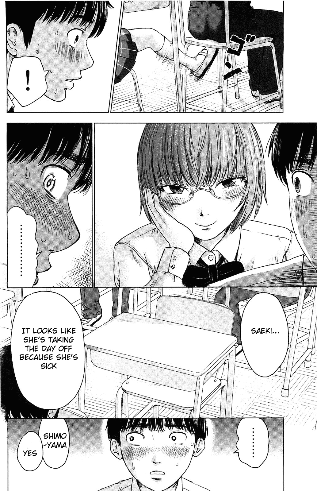 Aku no Hana chapter 10 page 4