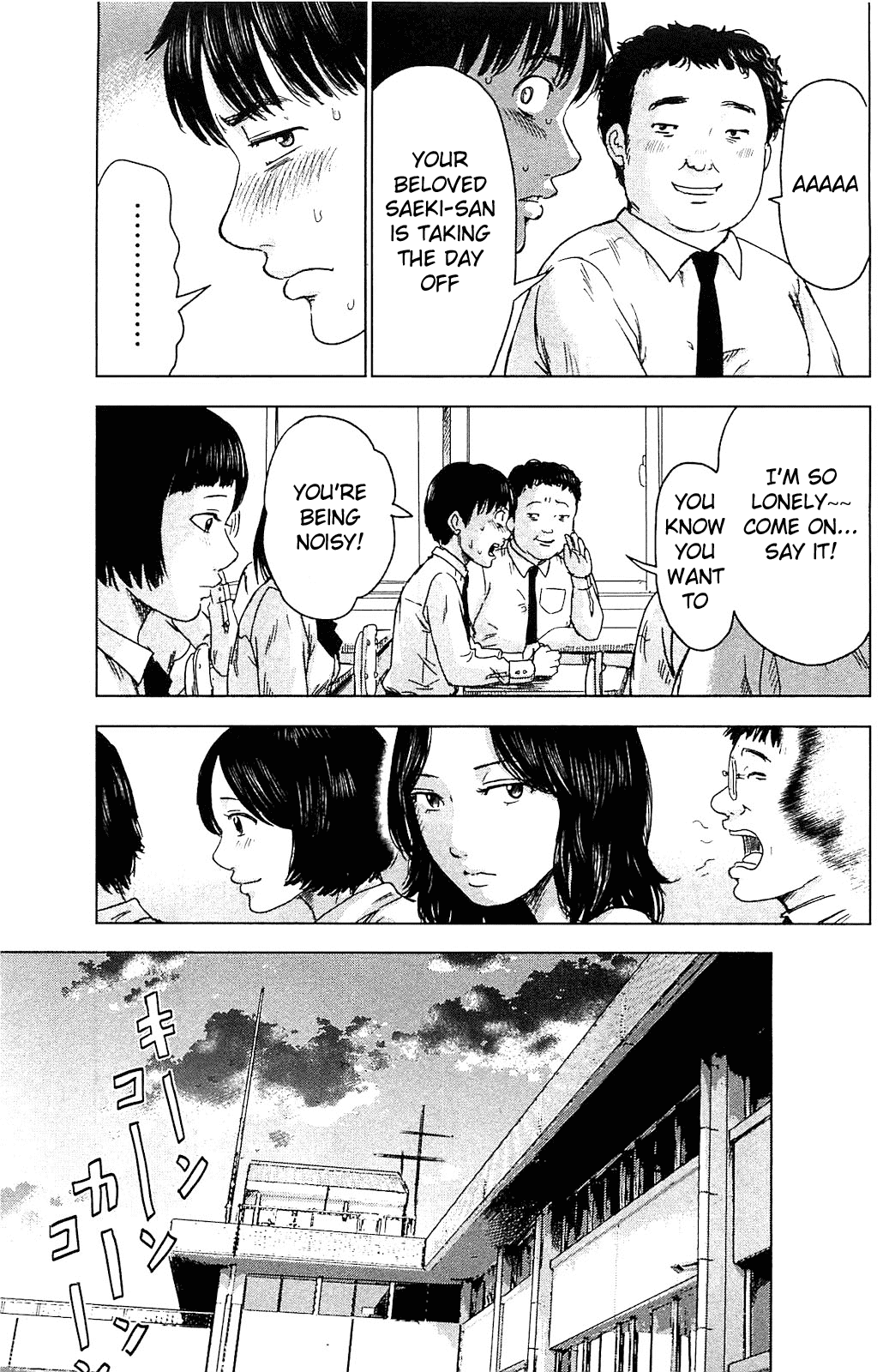 Aku no Hana chapter 10 page 5