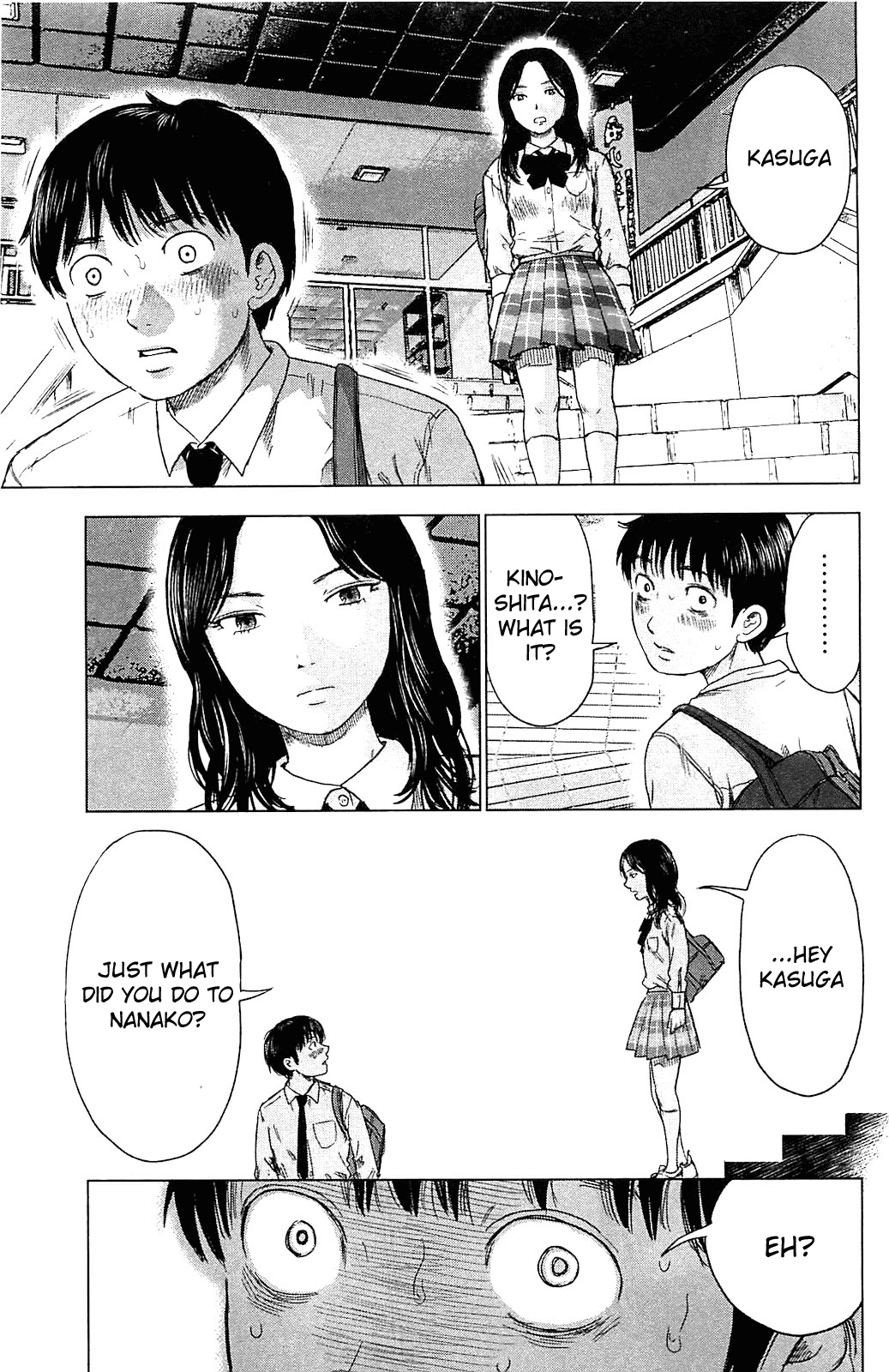 Aku no Hana chapter 10 page 7