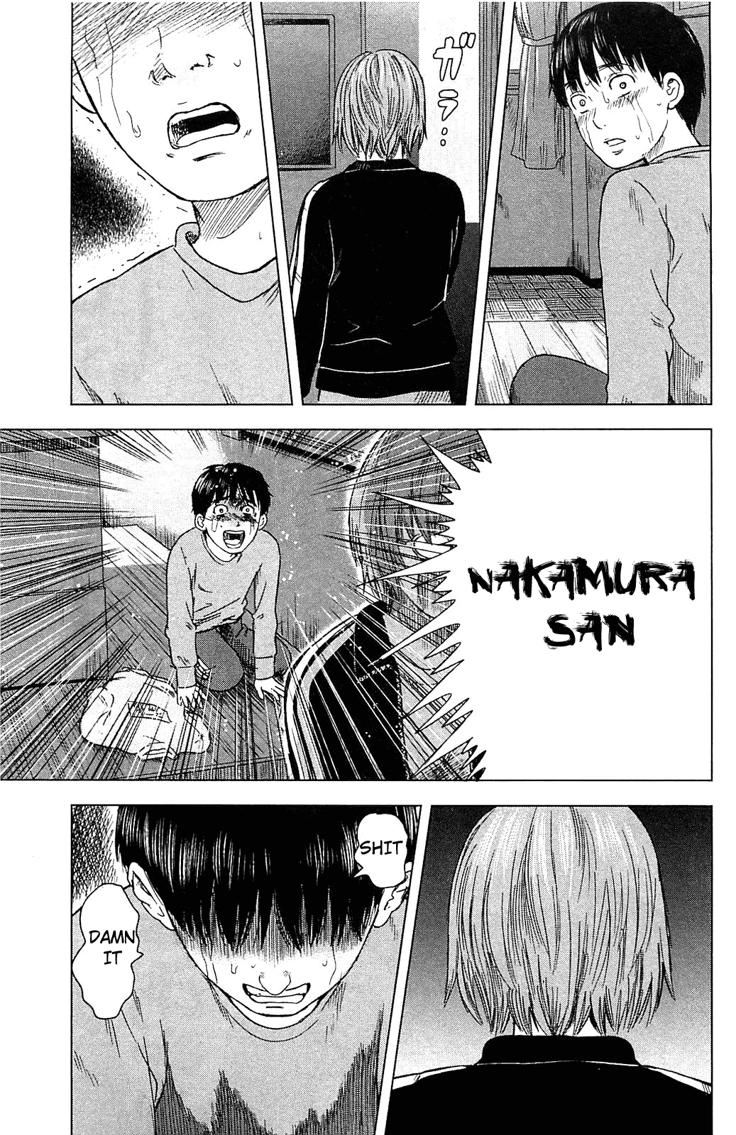 Aku no Hana chapter 12 page 17