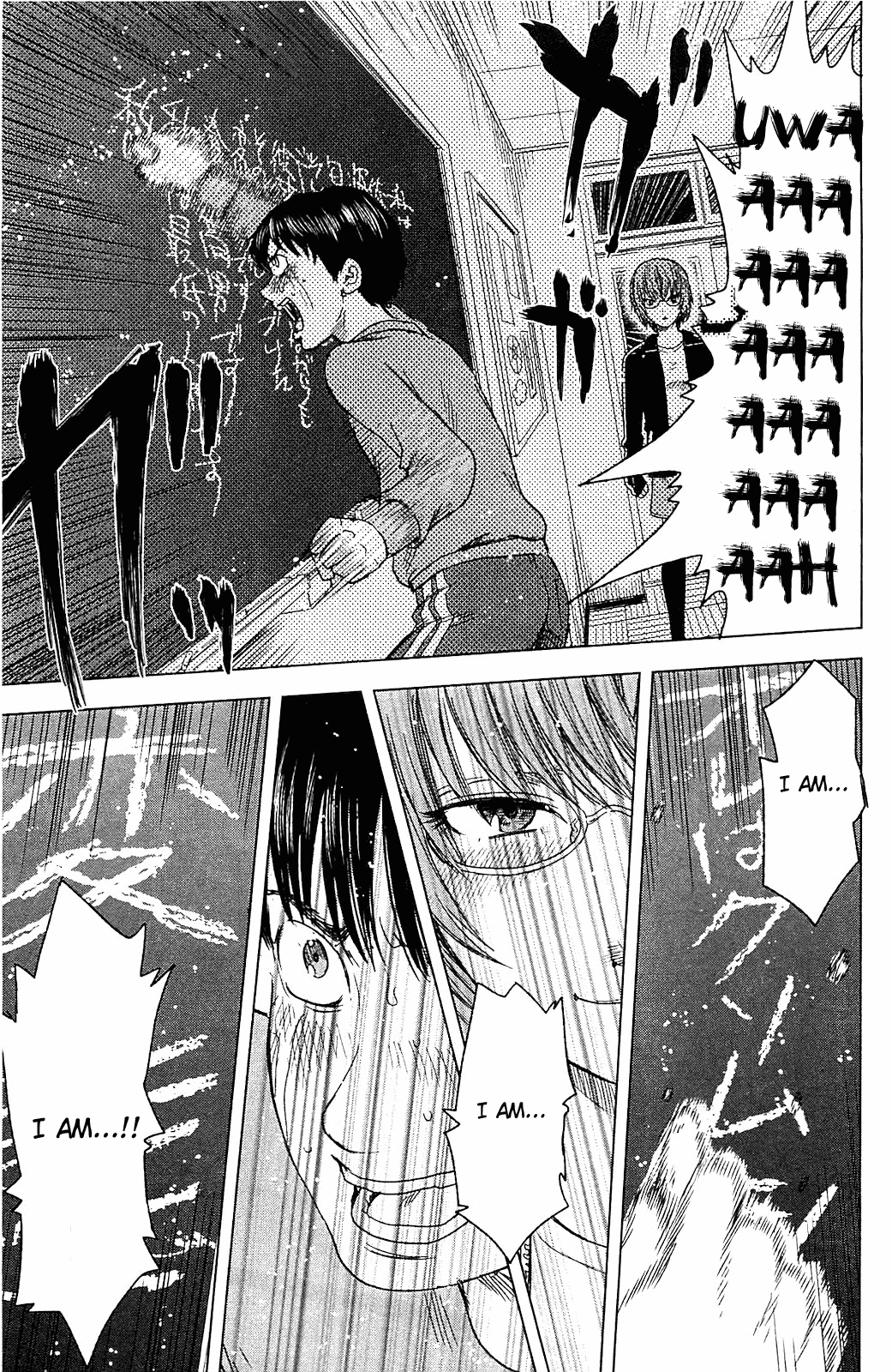 Aku no Hana chapter 12 page 21