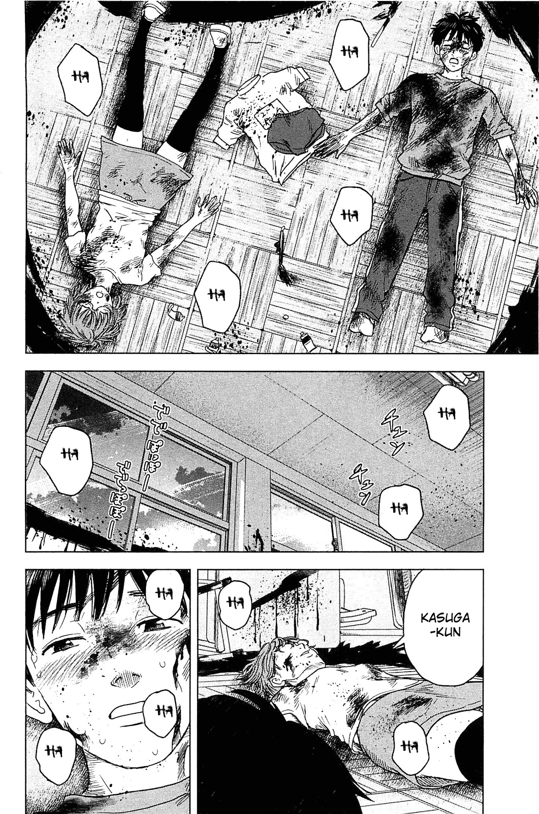 Aku no Hana chapter 12 page 30