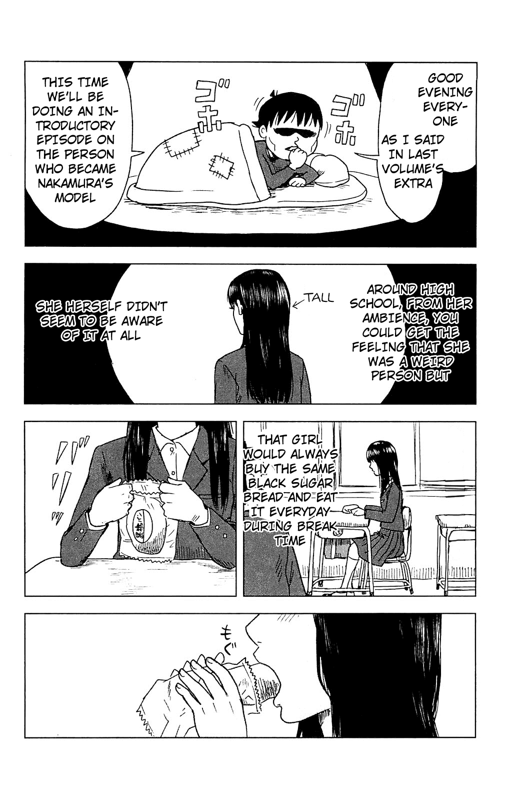 Aku no Hana chapter 12 page 32