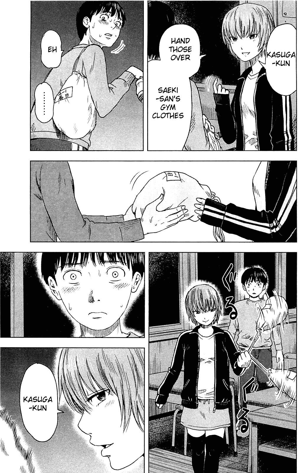 Aku no Hana chapter 12 page 5