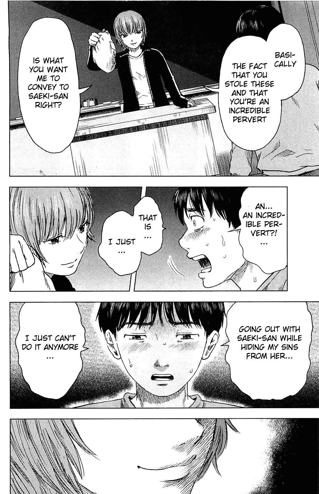 Aku no Hana chapter 12 page 6