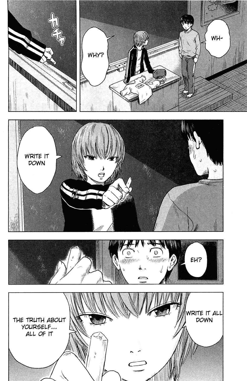 Aku no Hana chapter 12 page 8