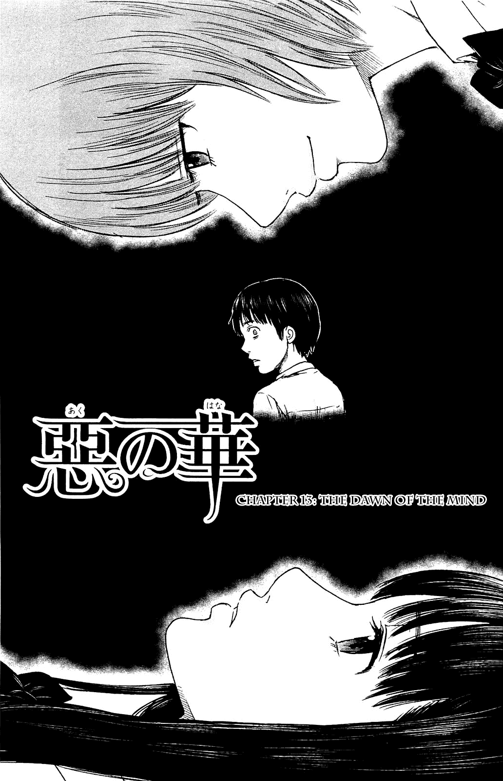 Aku no Hana chapter 13 page 10