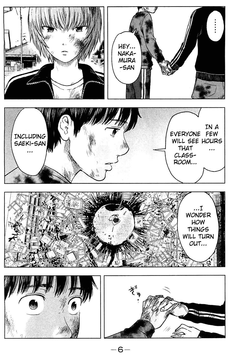 Aku no Hana chapter 13 page 13