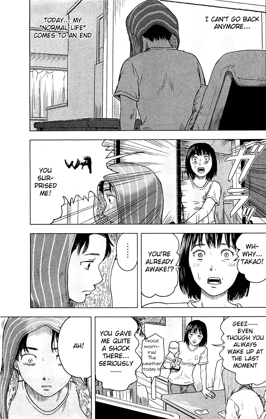 Aku no Hana chapter 13 page 16