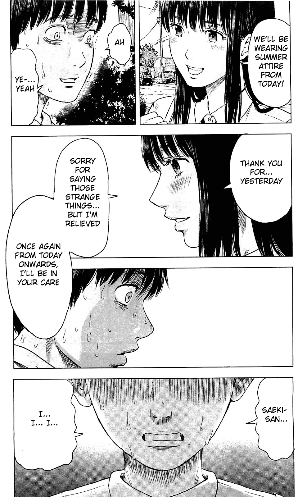 Aku no Hana chapter 13 page 20