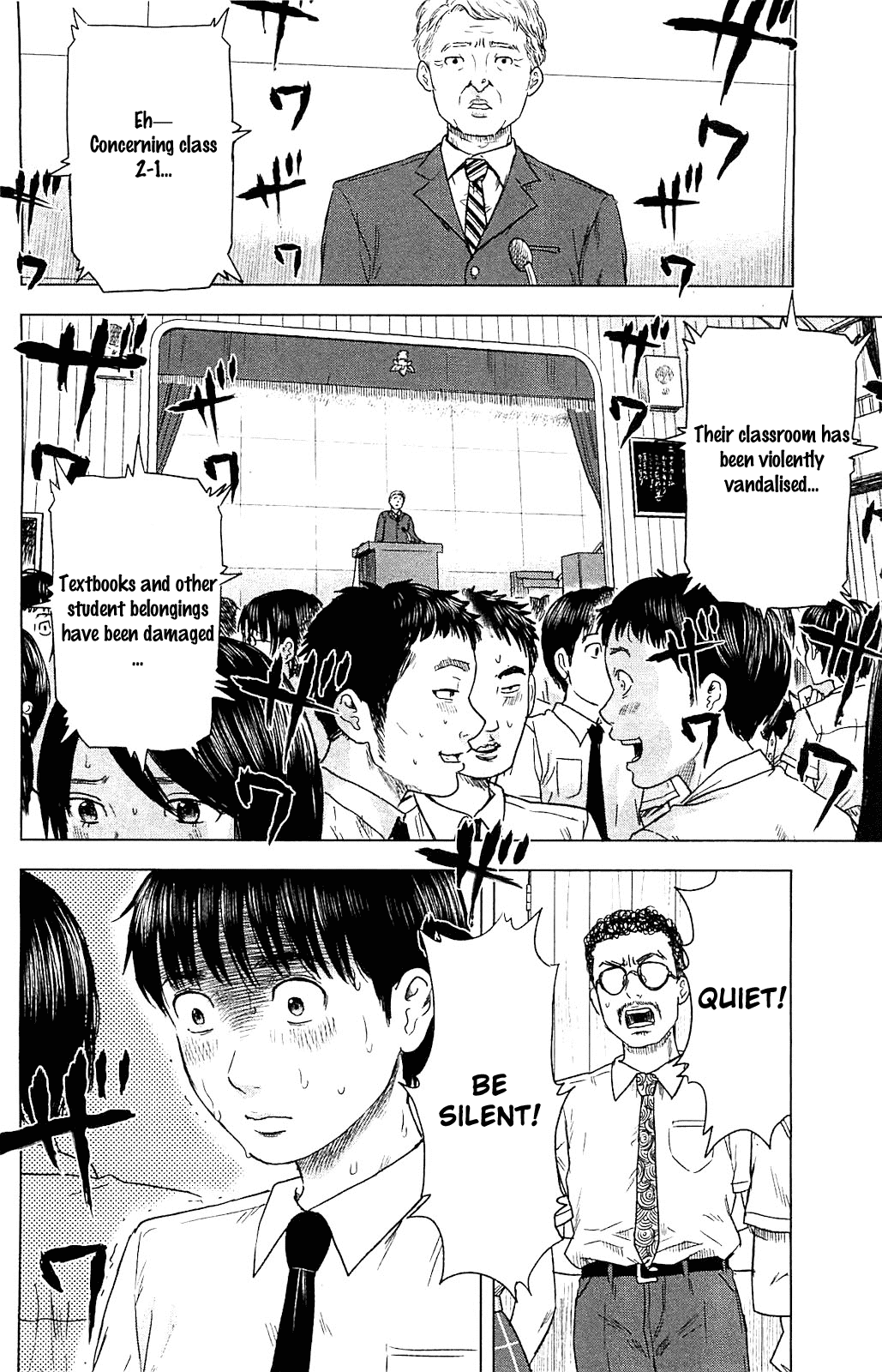 Aku no Hana chapter 13 page 29