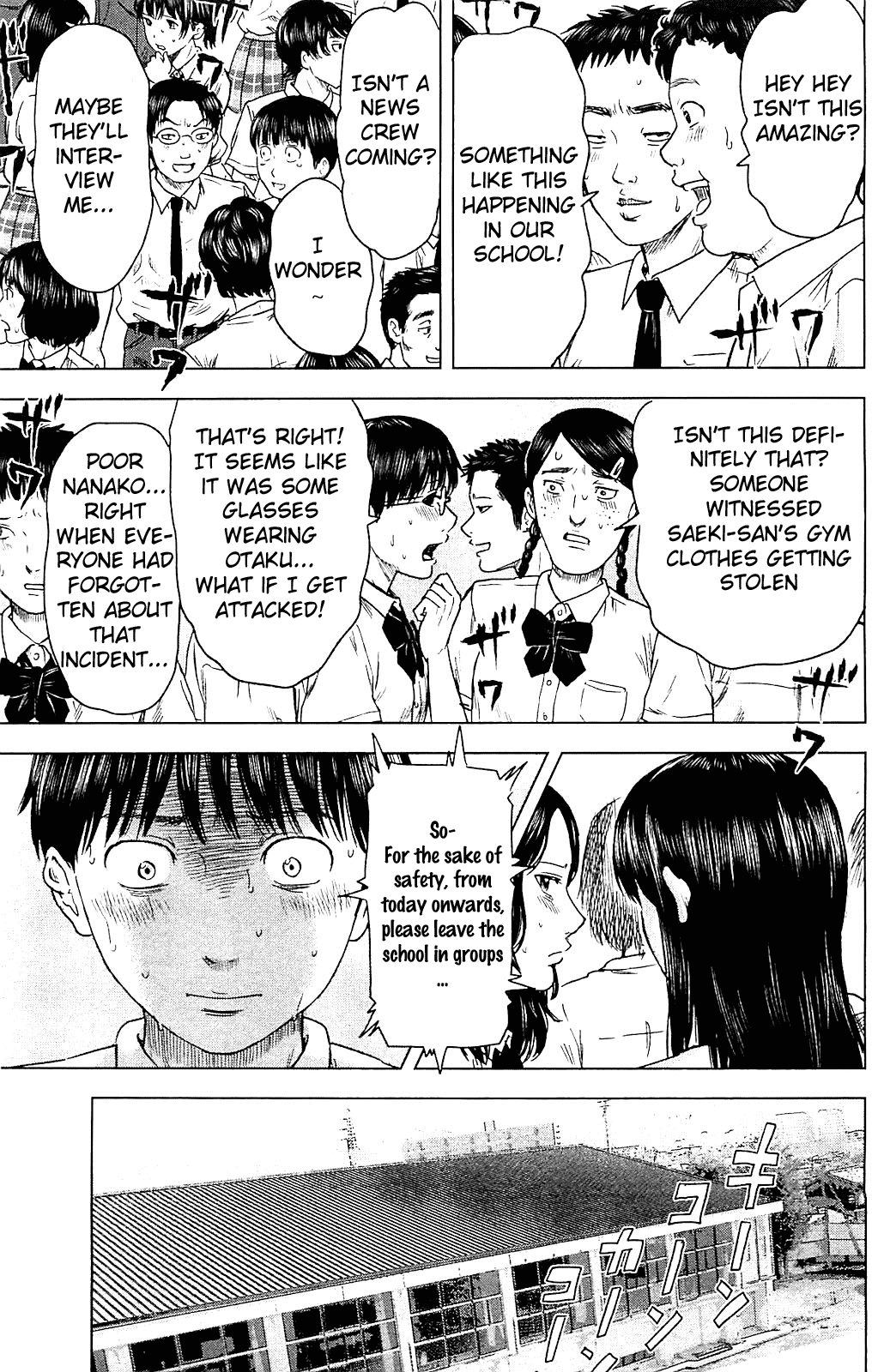 Aku no Hana chapter 13 page 30