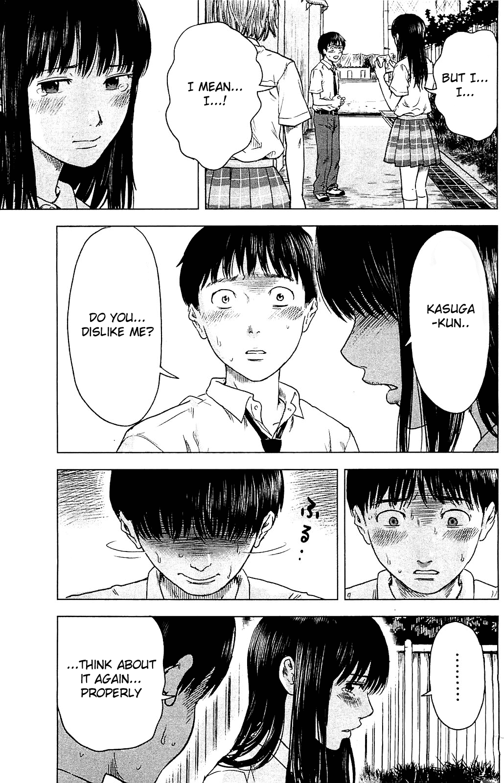 Aku no Hana chapter 14 page 3