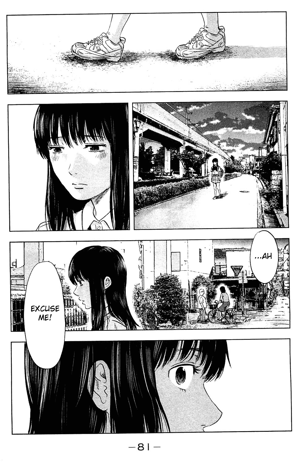 Aku no Hana chapter 15 page 13