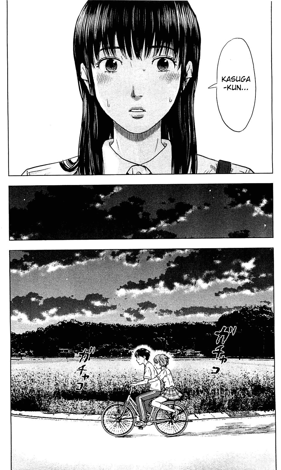 Aku no Hana chapter 15 page 15