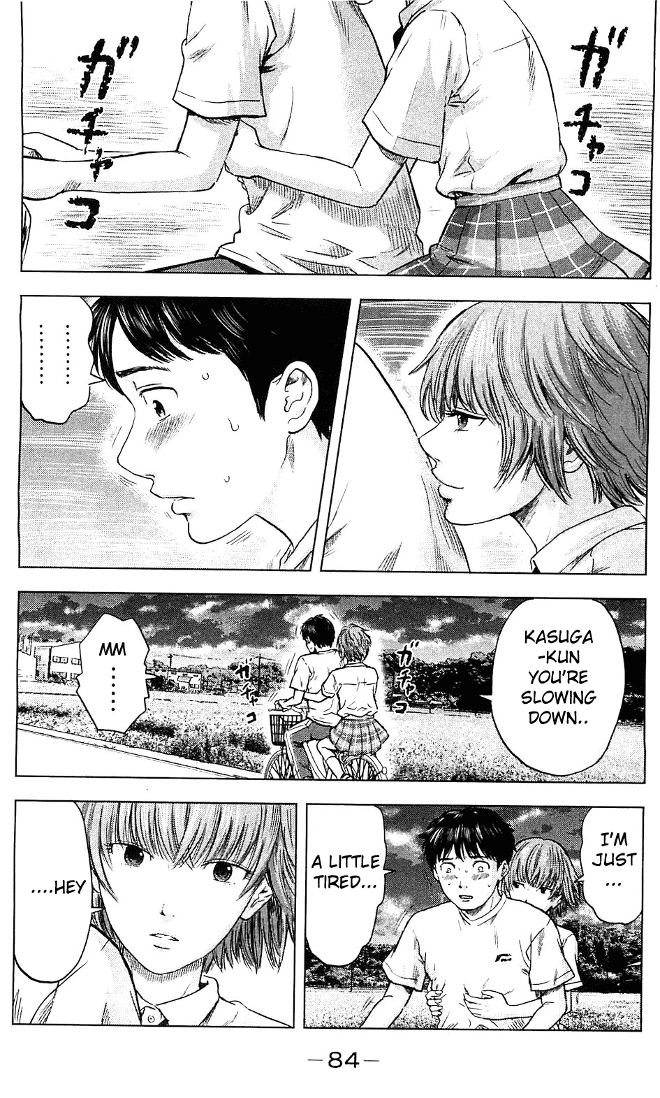 Aku no Hana chapter 15 page 16