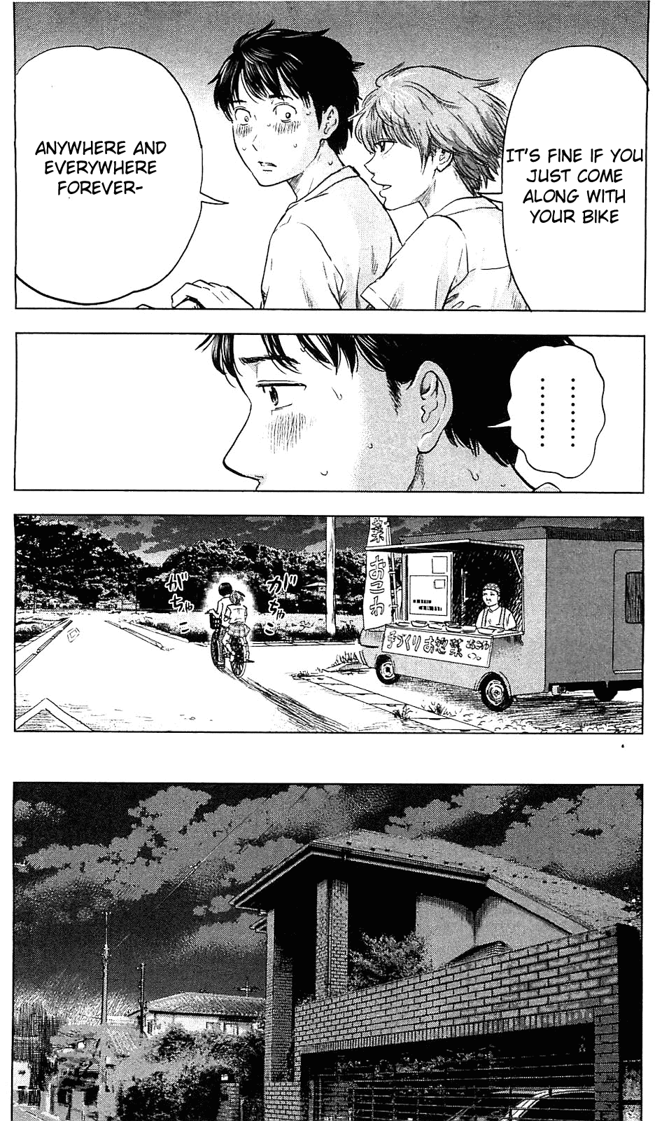 Aku no Hana chapter 15 page 20