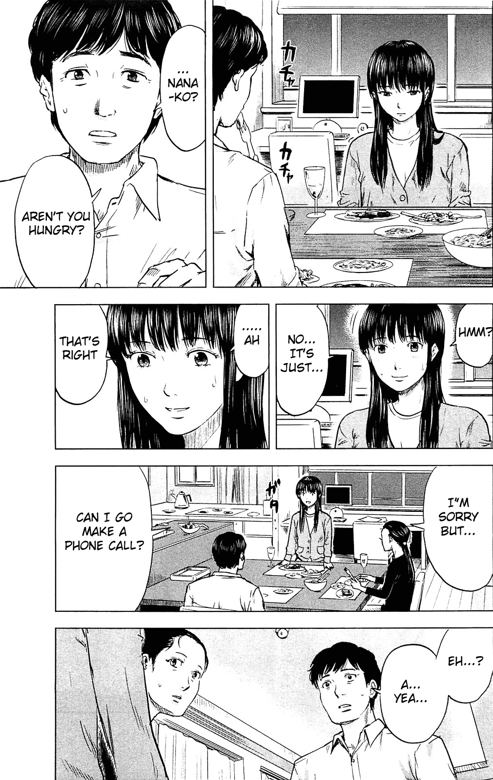 Aku no Hana chapter 15 page 21